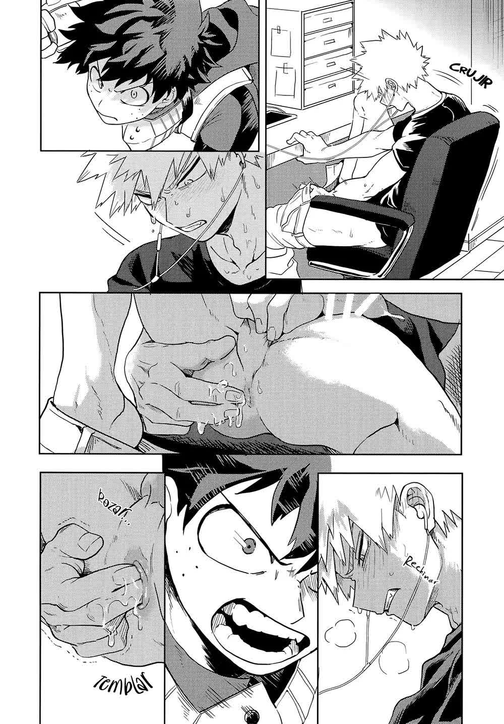 Antinomie Origin Comic porno