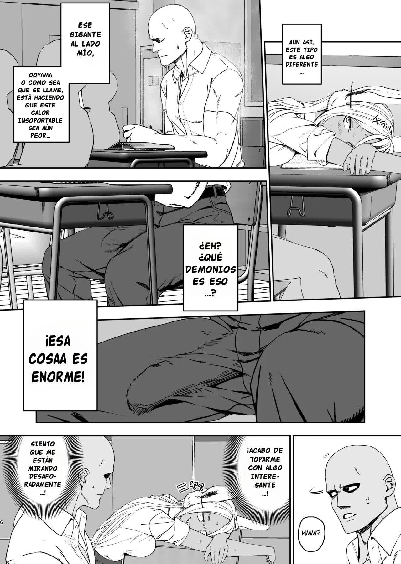 JK Mirko no Maruhi Training (Boku no Hero Academia) - El Entrenamiento Secreto de la Colegiala Mirko Comic porno