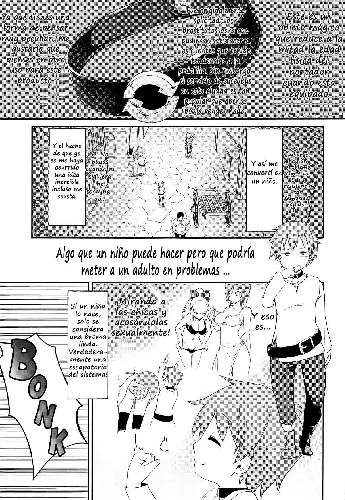 Lolikko Megumin o Kouryaku Seyo! - [Emergency Quest!] Captivate a Loli Megumin! Comic porno