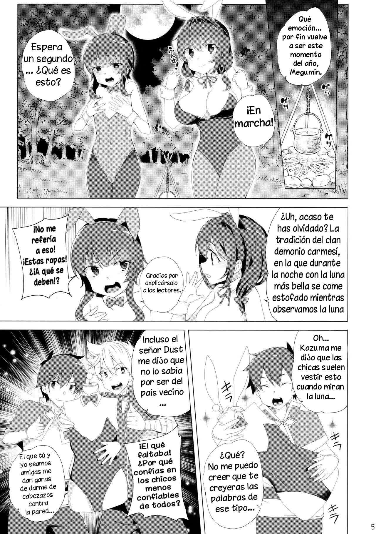 Kouma no Musume wa Tsukiyo ni Hoeru Comic porno