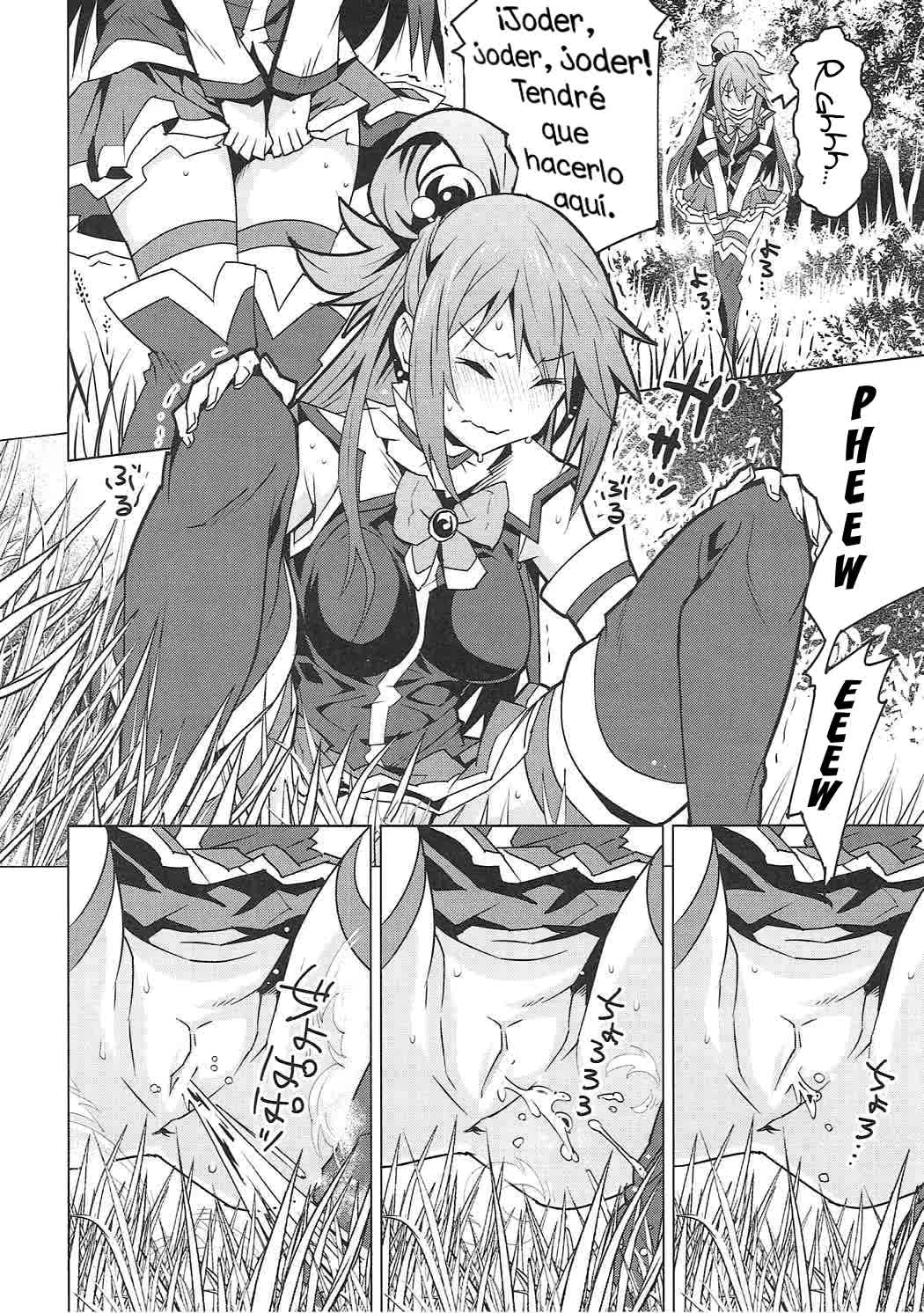 Kono Megami o Uneune Okasu Usui Hon Comic porno