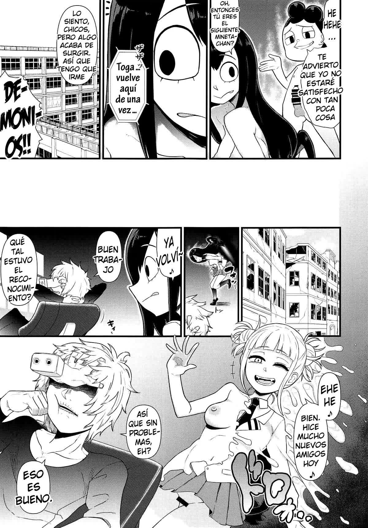 Koushoku Gaeru Comic porno