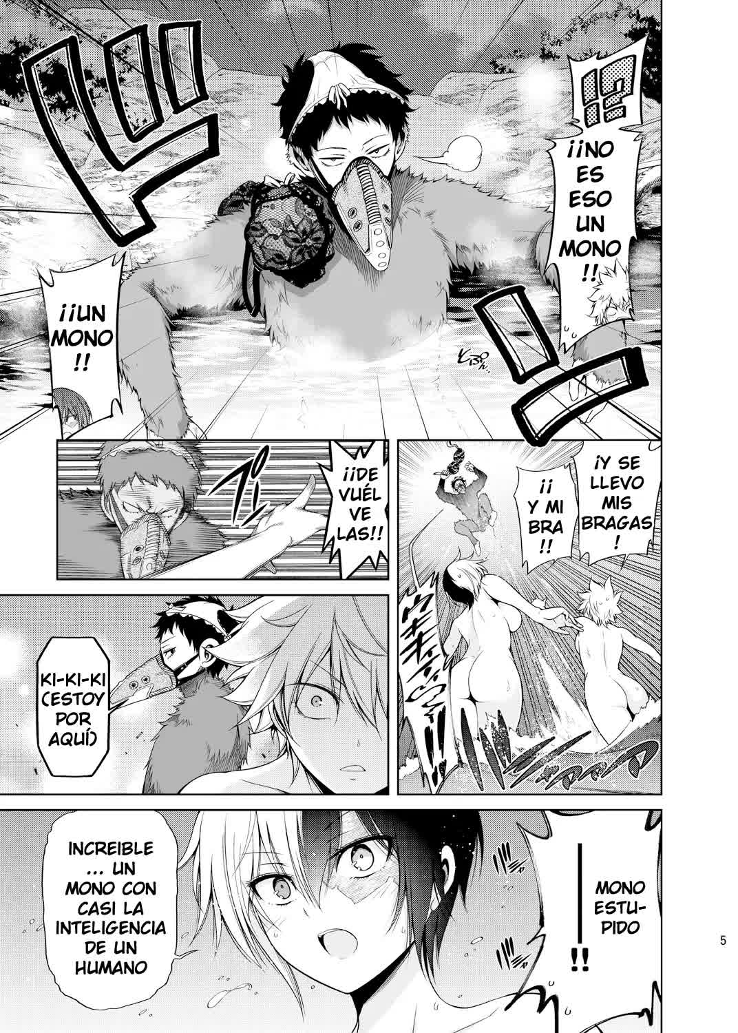 Boku no Iinazuke to Osananajimi ga Shuraba Sugiru Ver. 4 Comic porno