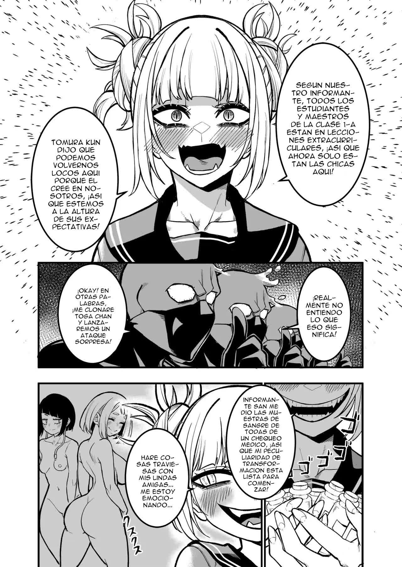 Selfcest in the Academy Comic porno