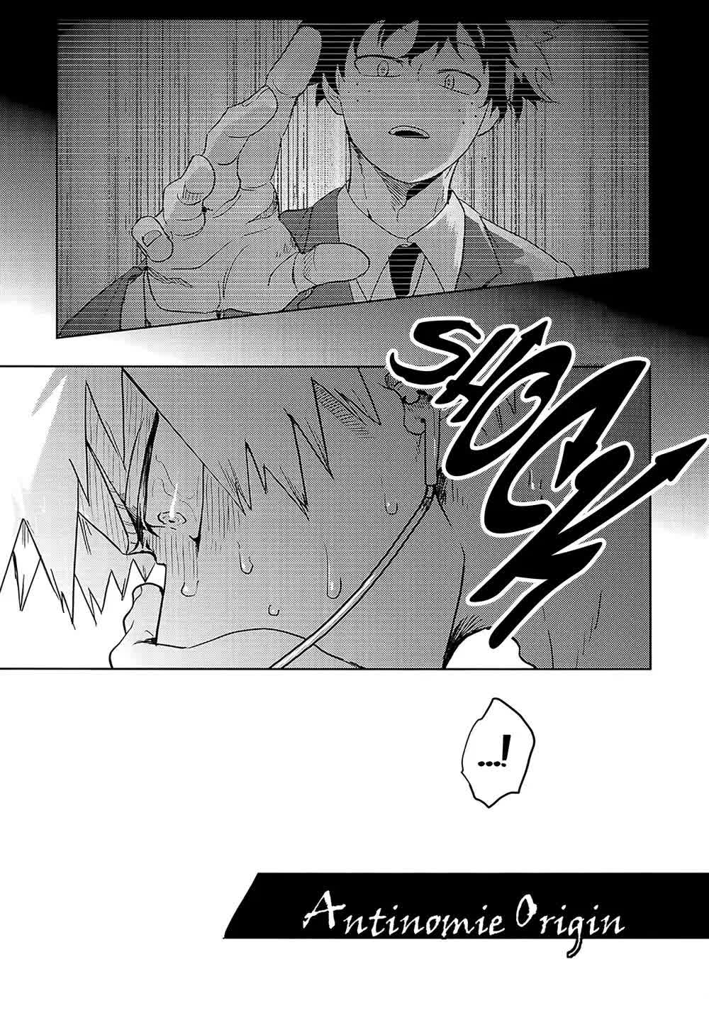 Antinomie Origin Comic porno