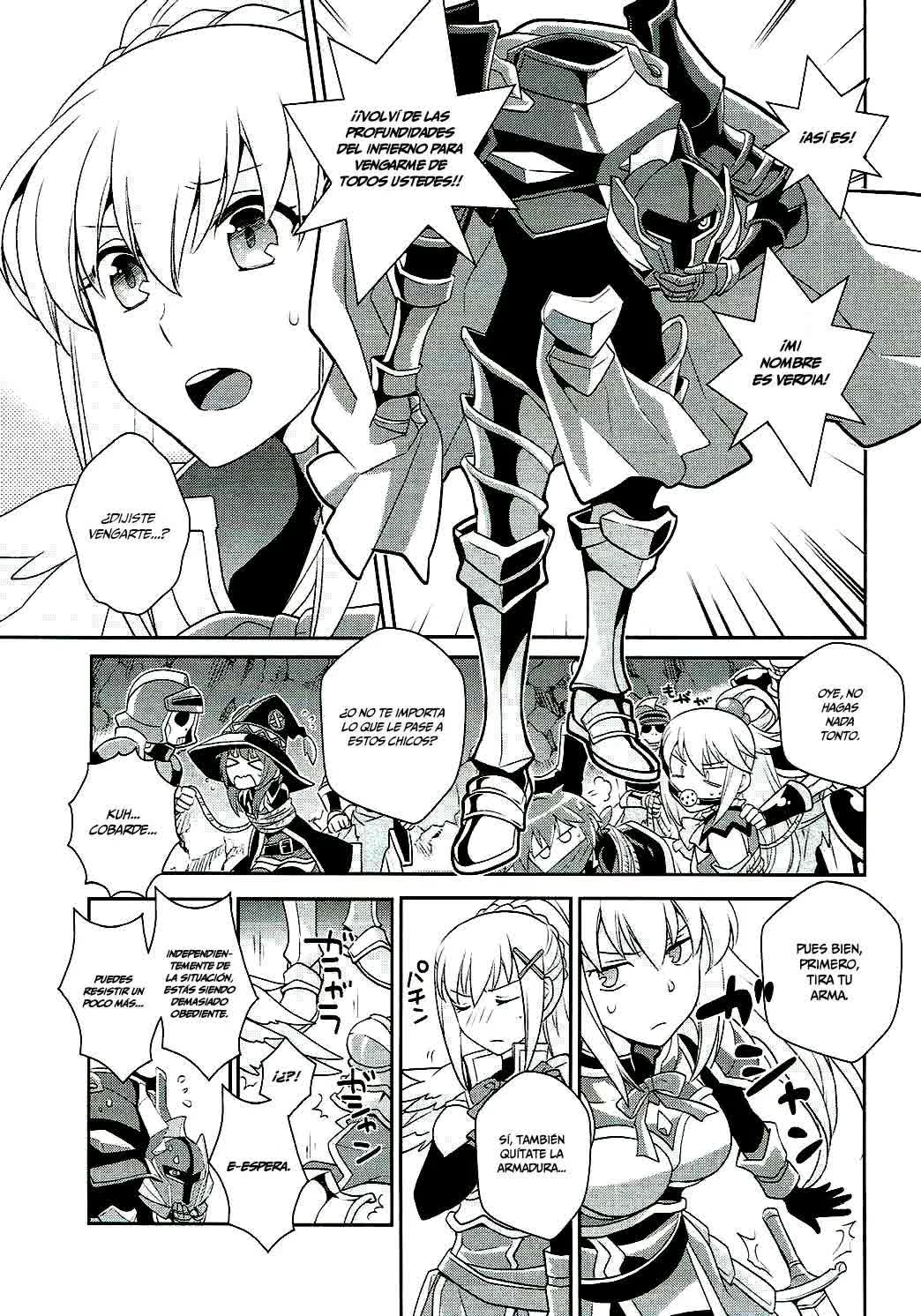 Kono Uruwashii Onna Kishi ni Oshioki o! Comic porno