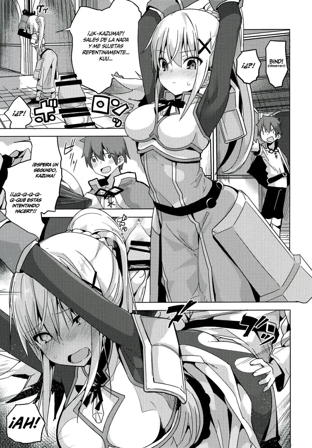 Kono Subarashii Seiyoku ni Syukufuku o! Comic porno