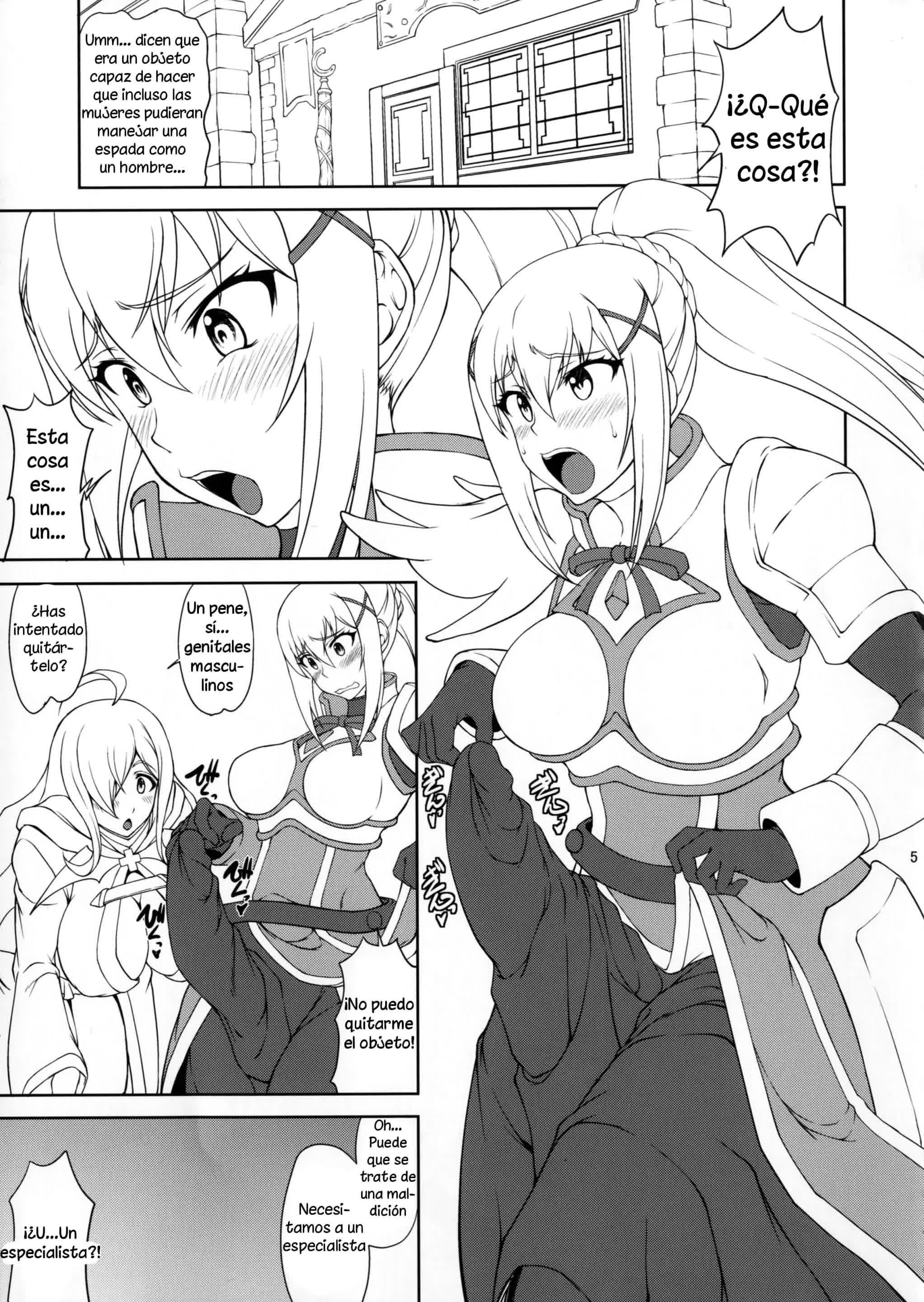 Kono Takerikuruu Kono Mi Ni Gouin Wo! Comic porno