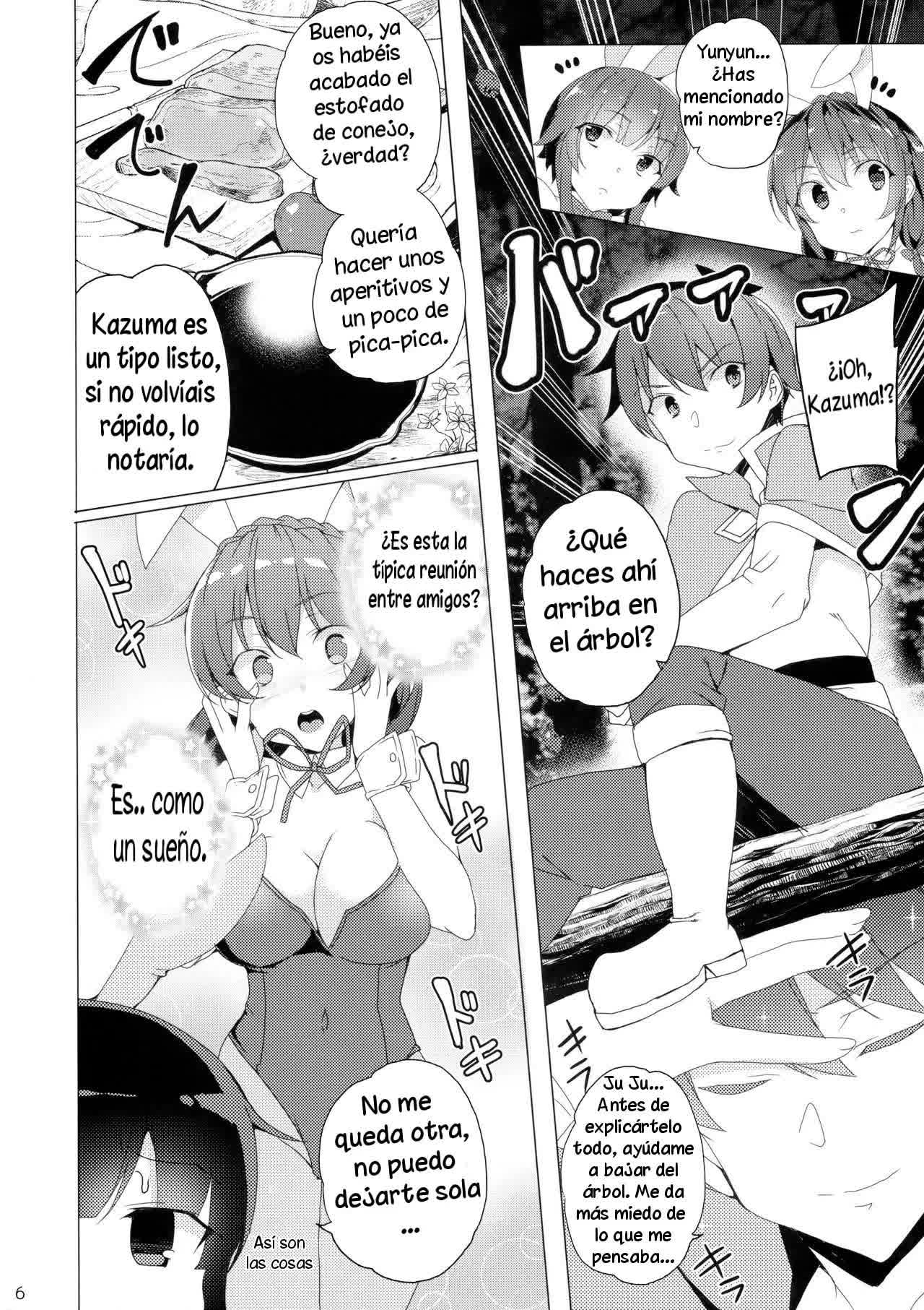 Kouma no Musume wa Tsukiyo ni Hoeru Comic porno