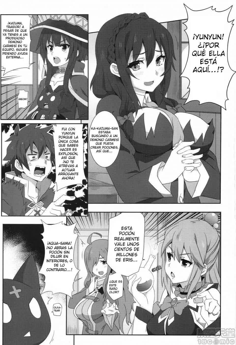 Megumin ni Kareina Shasei o! 2 - ¡Bendiciendo a Megumin con una Magnífica Explosión! 2 Comic porno