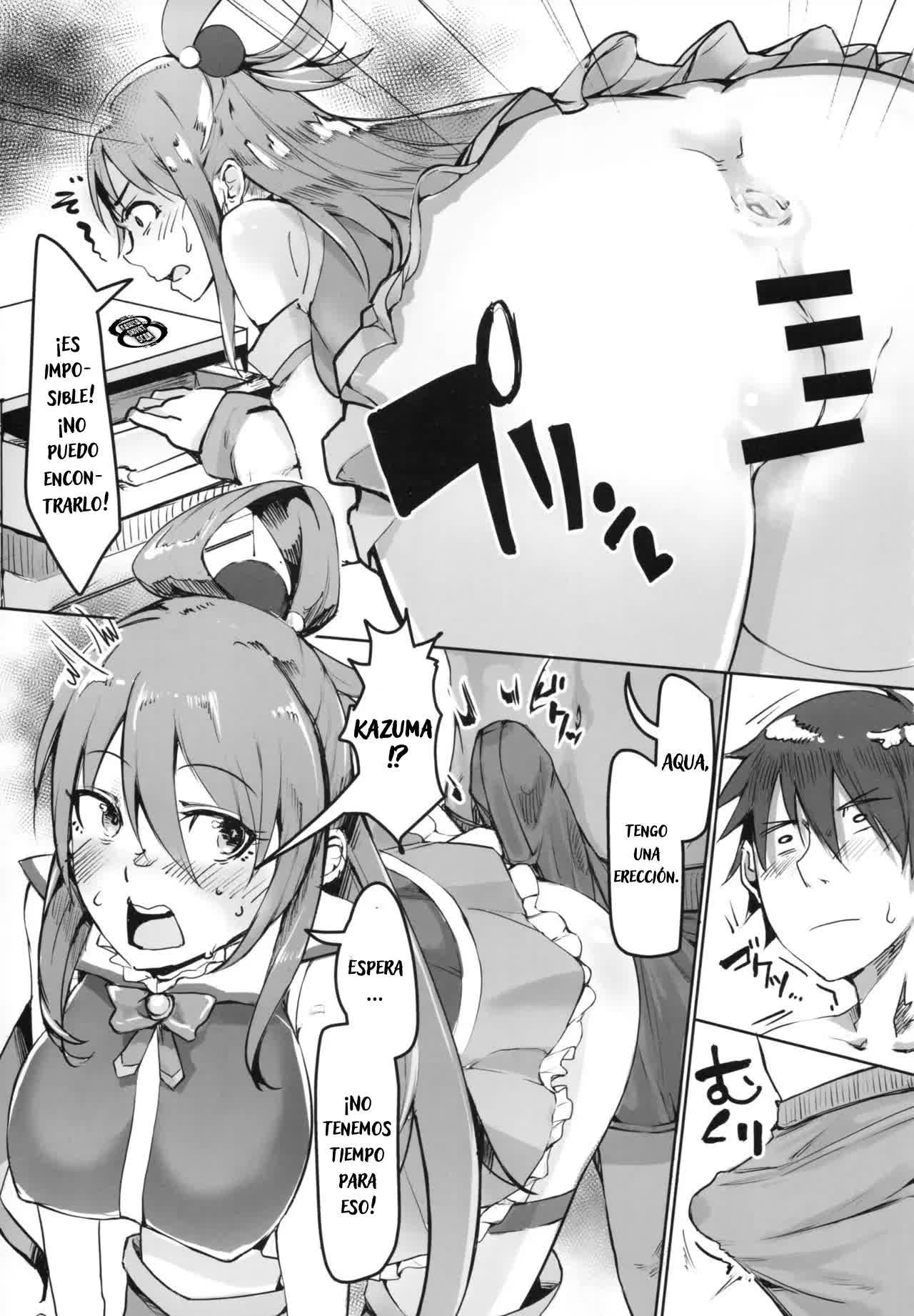 Kono Subarashii Sekai demo Hikikomori o! Comic porno