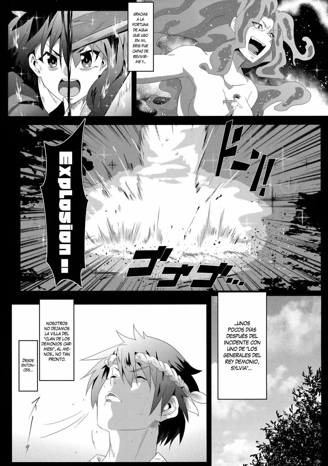 Megumin ni Kareina Shasei o! 6 Comic porno