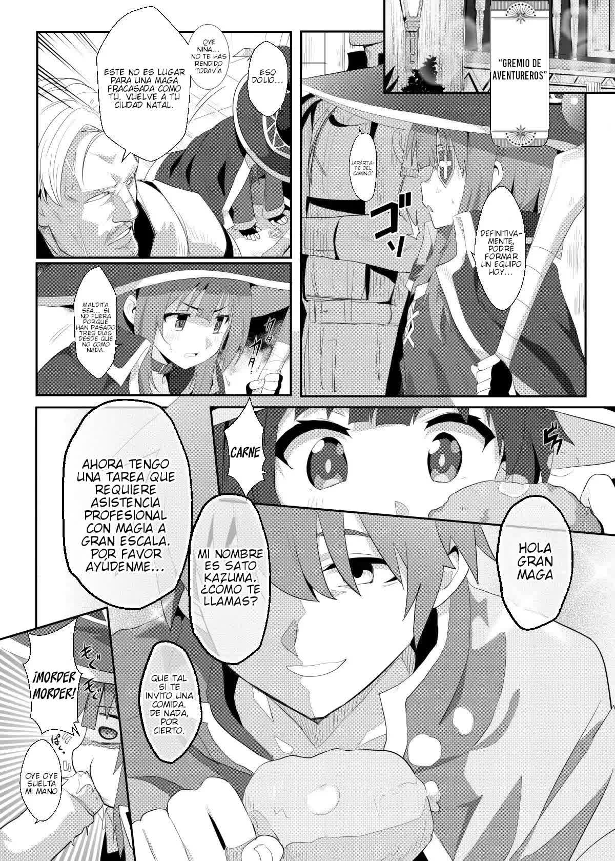 Megumin ni Kareina Shasei o! 8 Comic porno