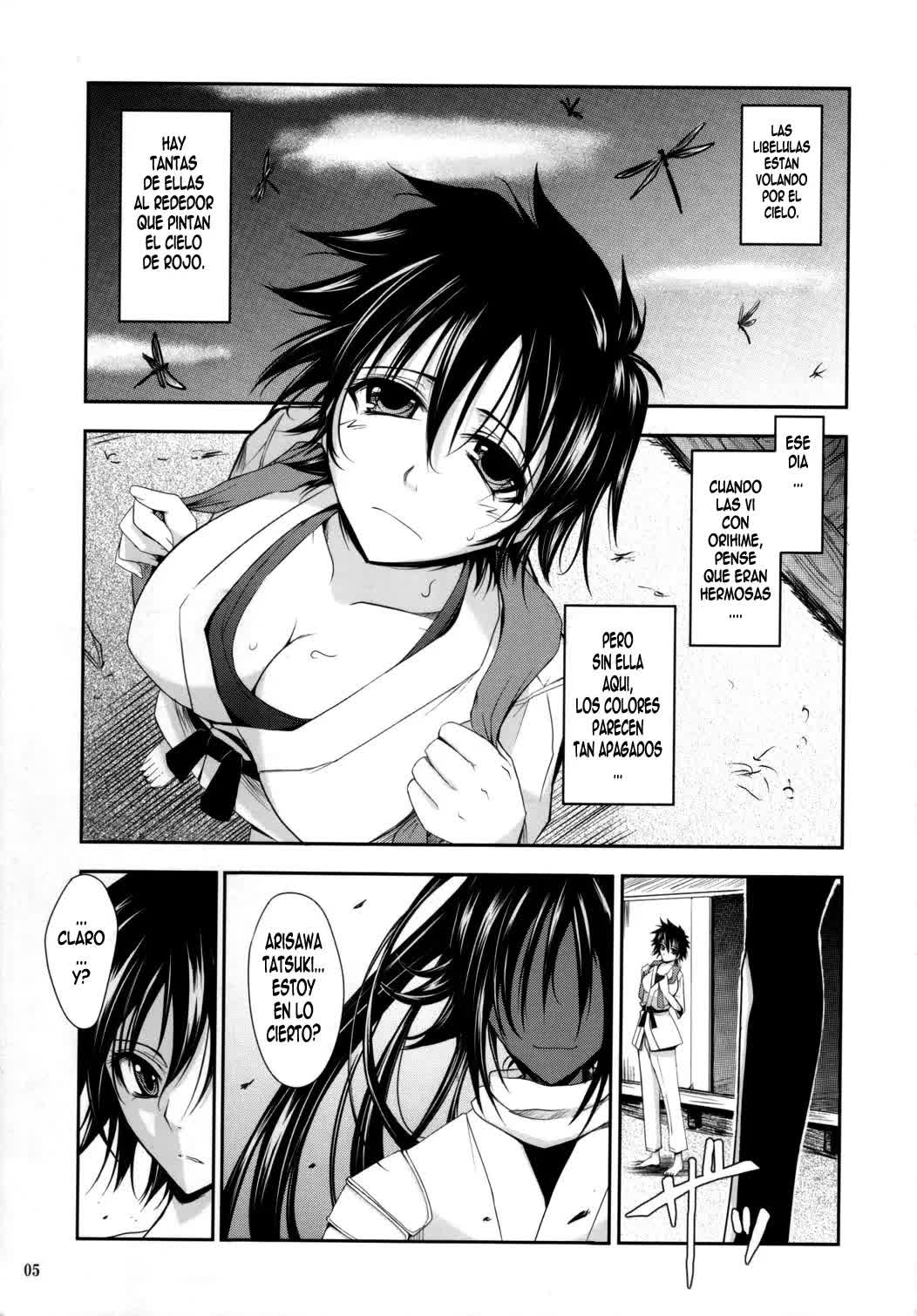 Aki-Akane Zenpen Comic porno