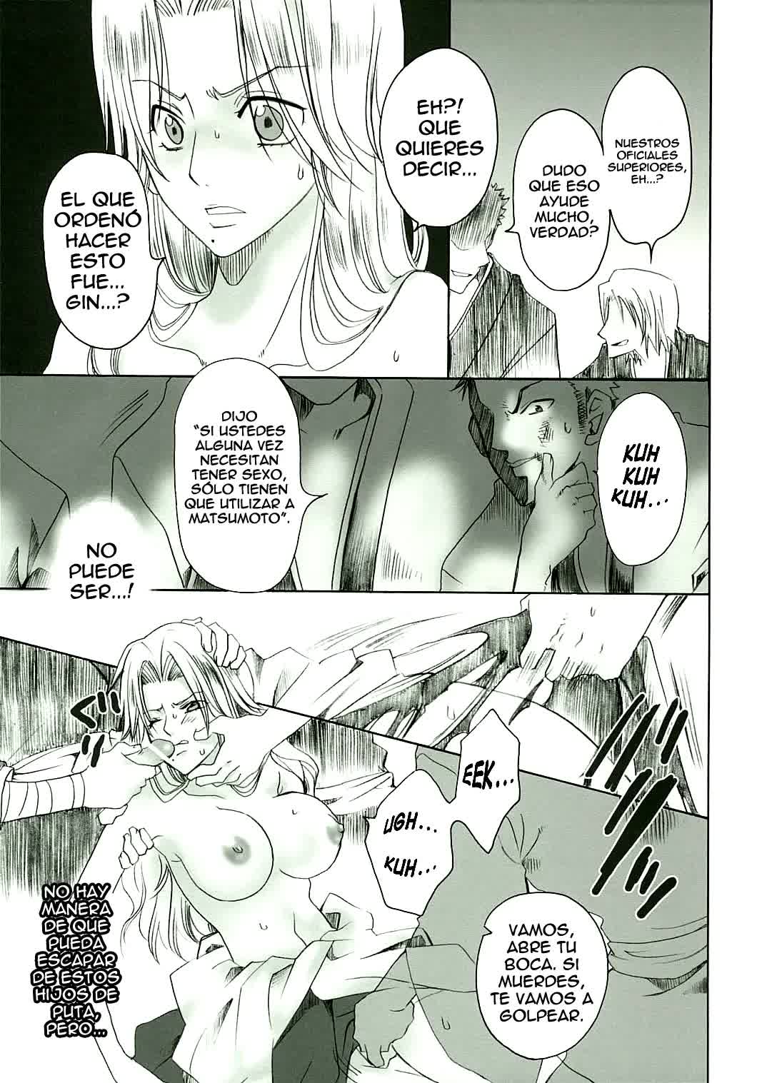 Kokucho Ranbu Comic porno