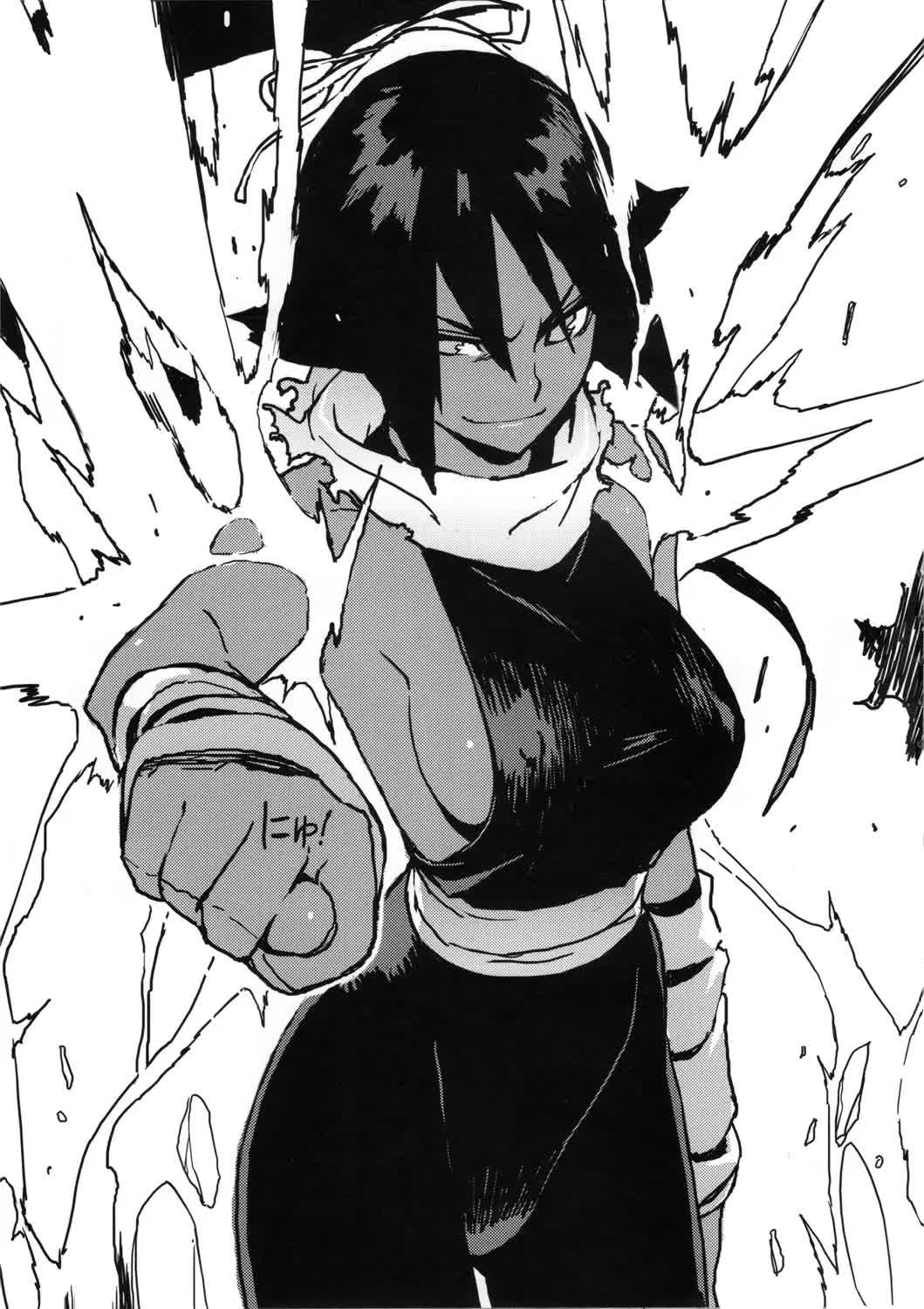 BC BLEACH ch Comic porno