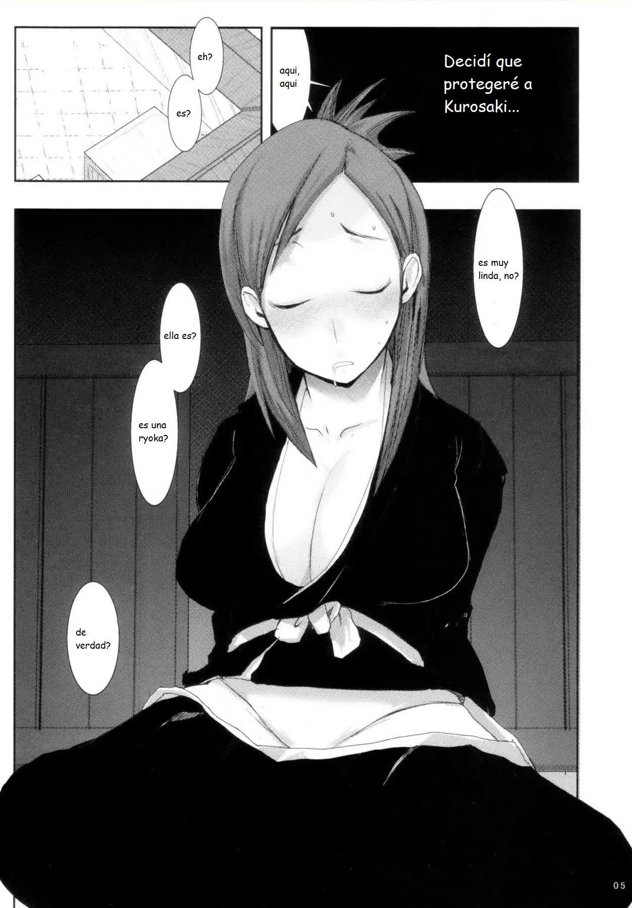 Orihime. Seido Comic porno