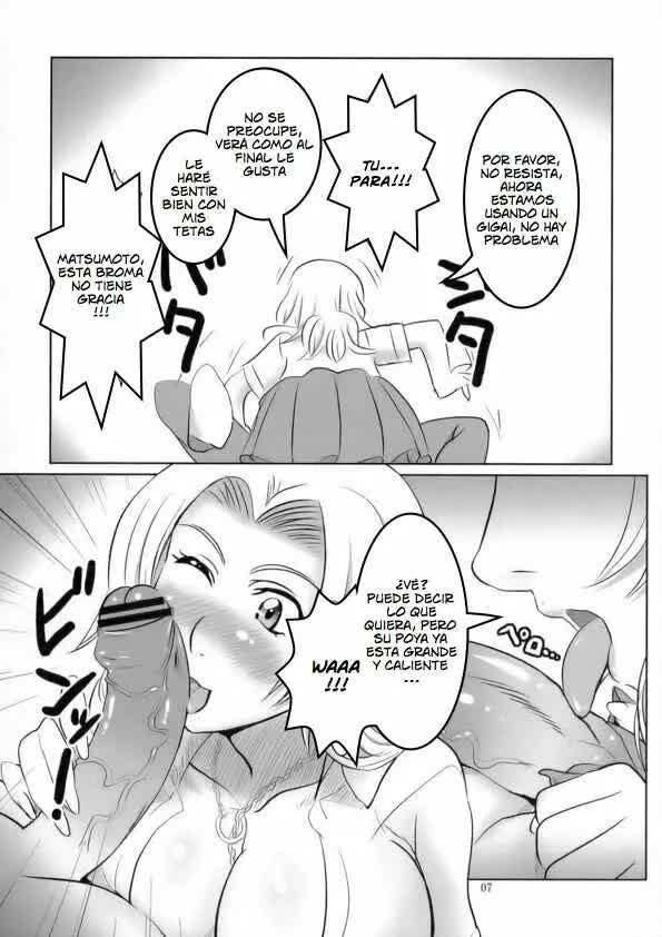 Seifuku to Iu Na no Kyouki Ni - A Dangerous Weapon Known as A School Uniform 2 Comic porno