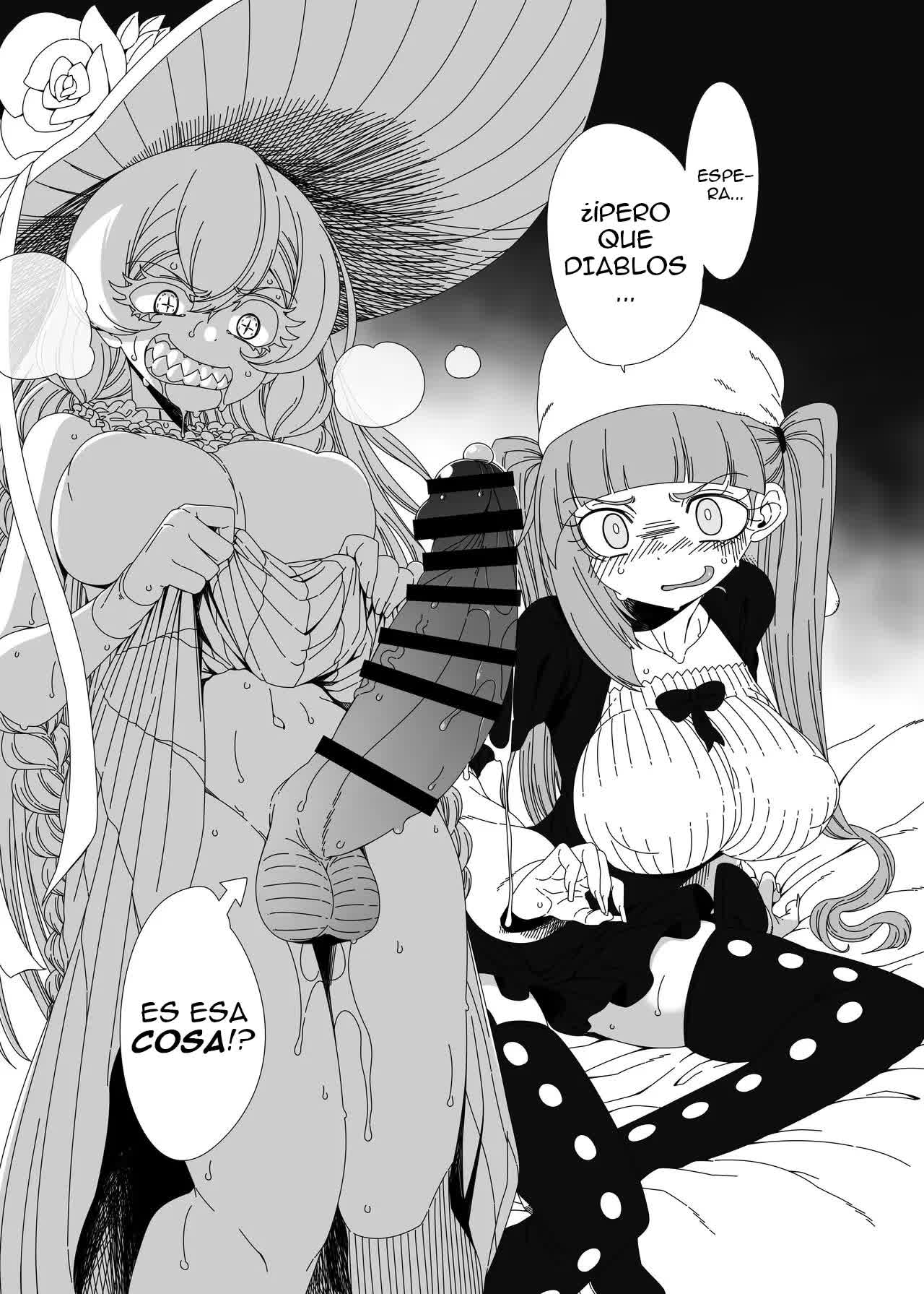 Nani yo Sore? Bakka janai no! Comic porno