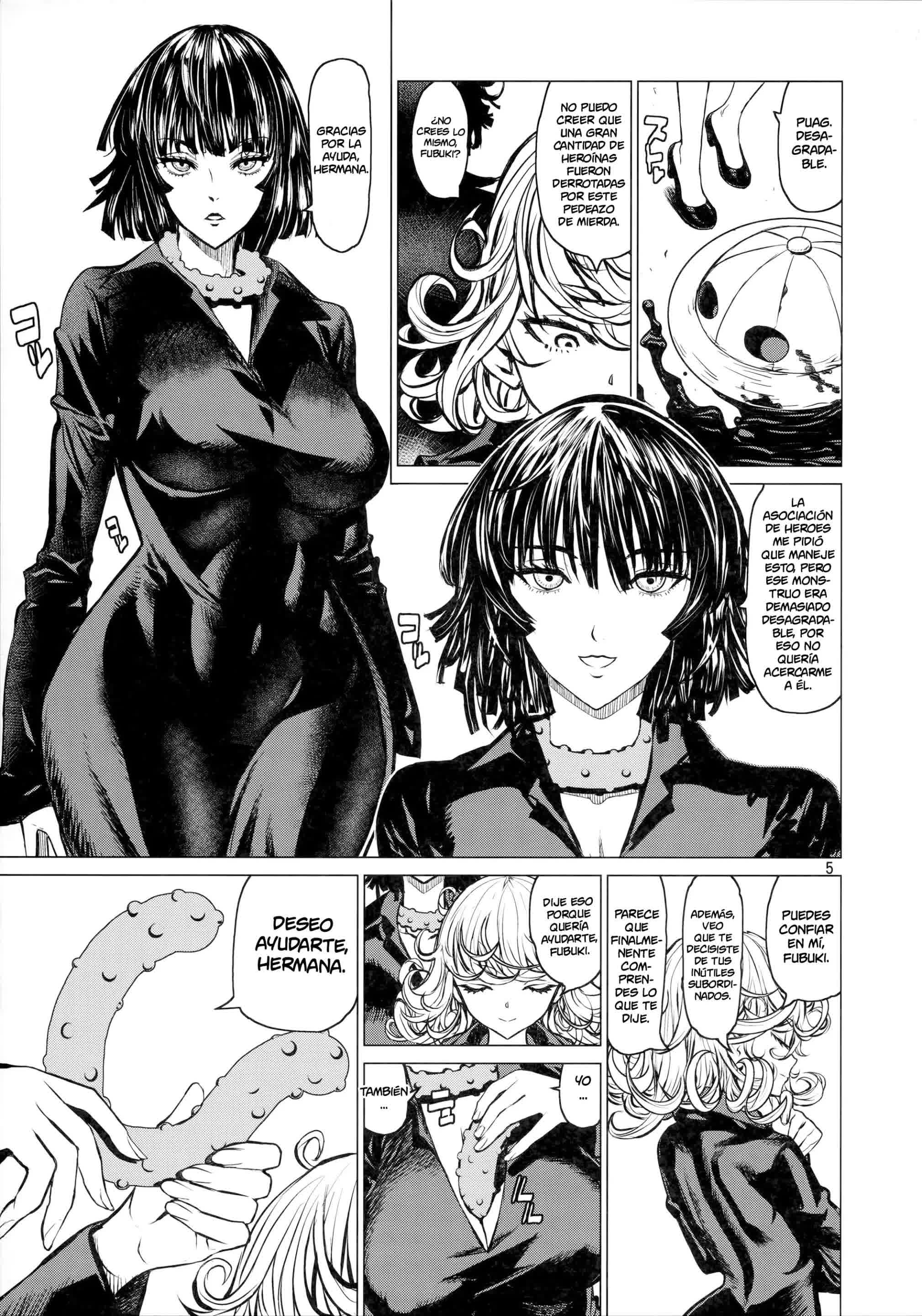 Disaster Sisters Leopard Hon 25 Comic porno