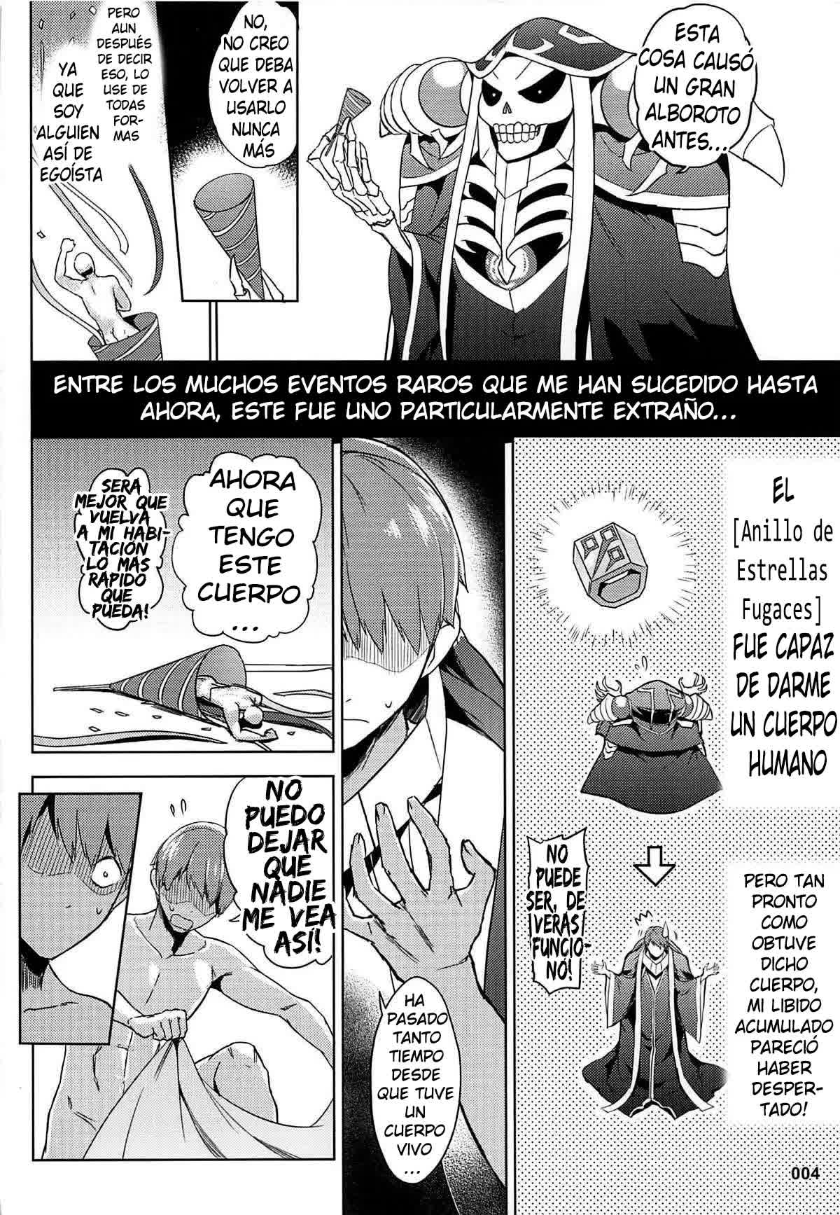 Goranshin Nasai! Ainz-sama Comic porno