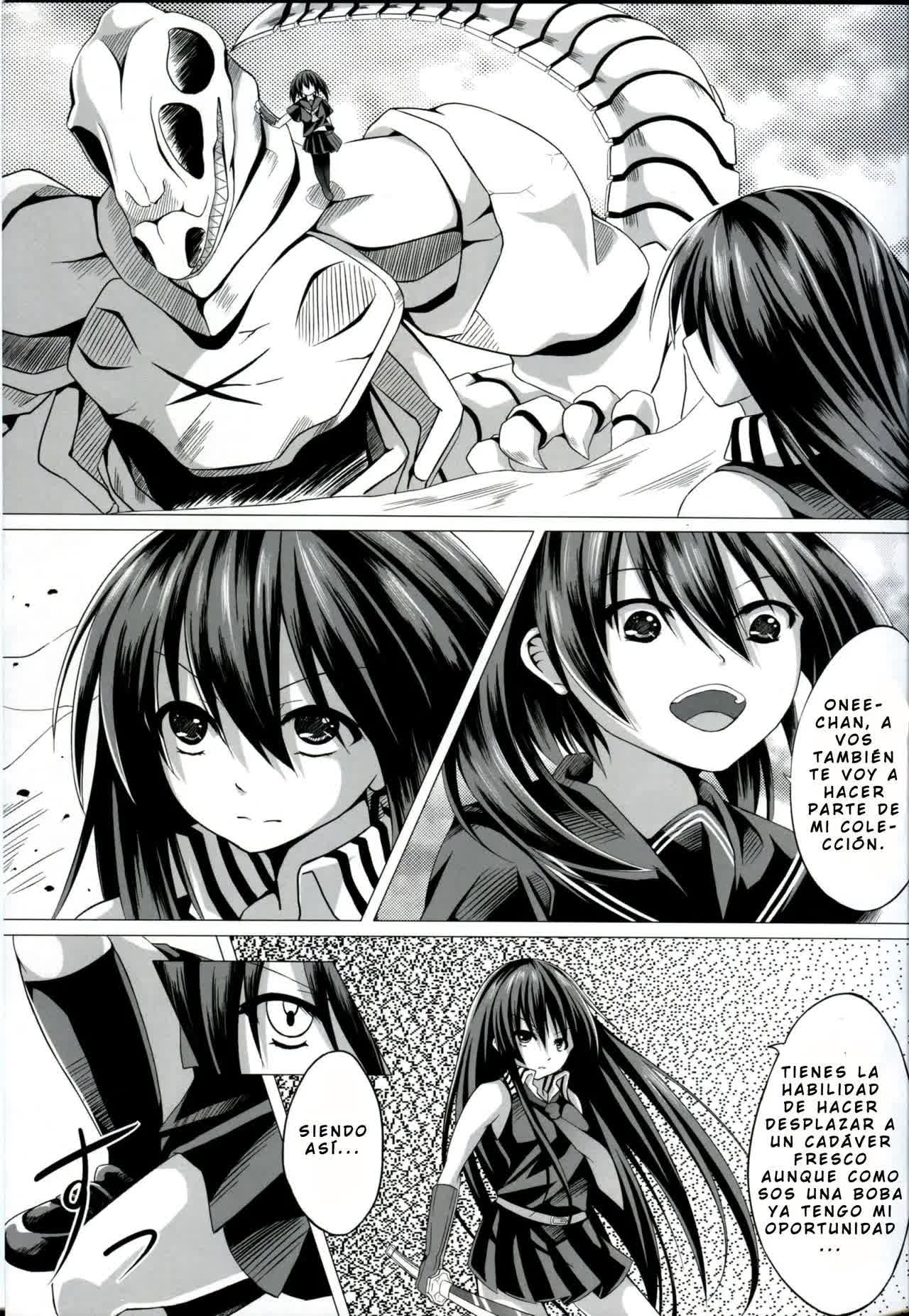 Kurome ga Kill! Comic porno