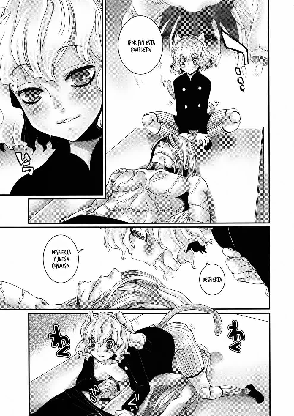 PITOU-NYAN x PITOU-NYAN Comic porno