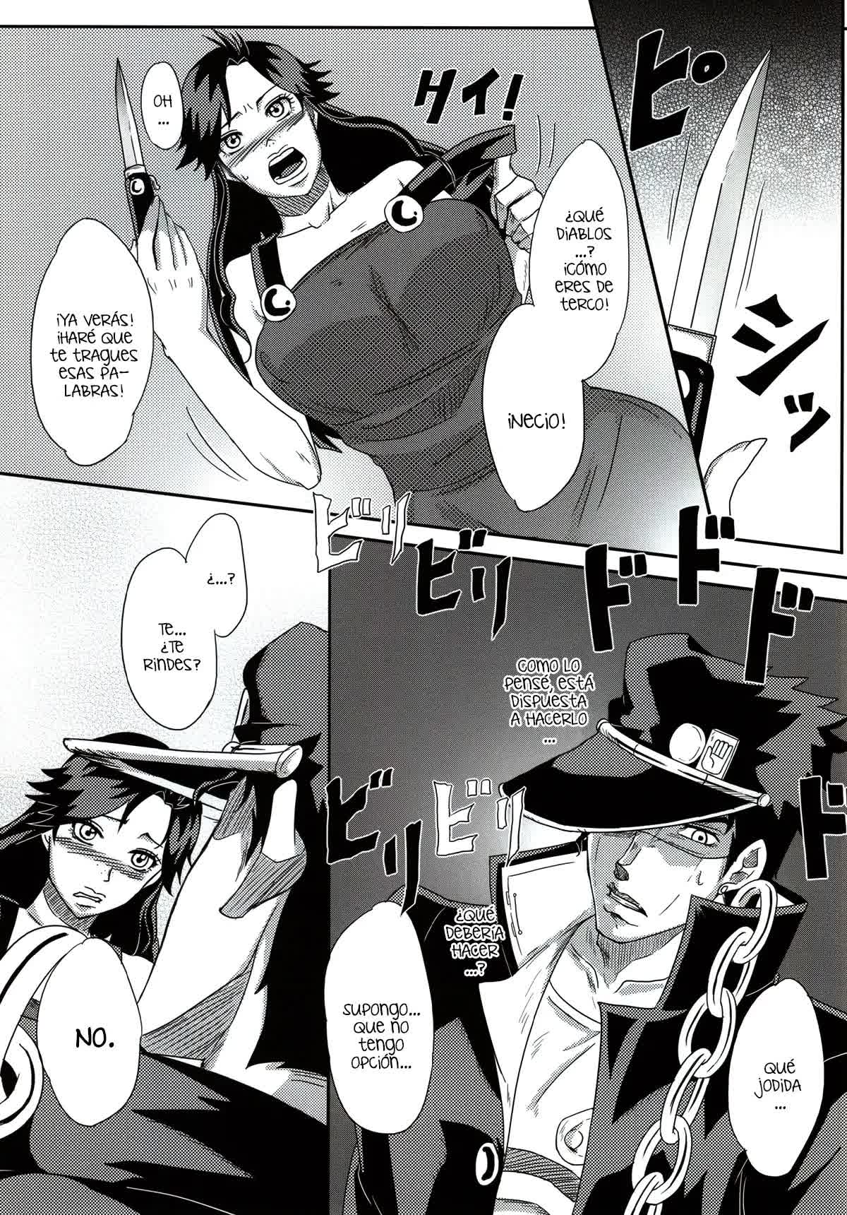 Ya~reyare daze Comic porno