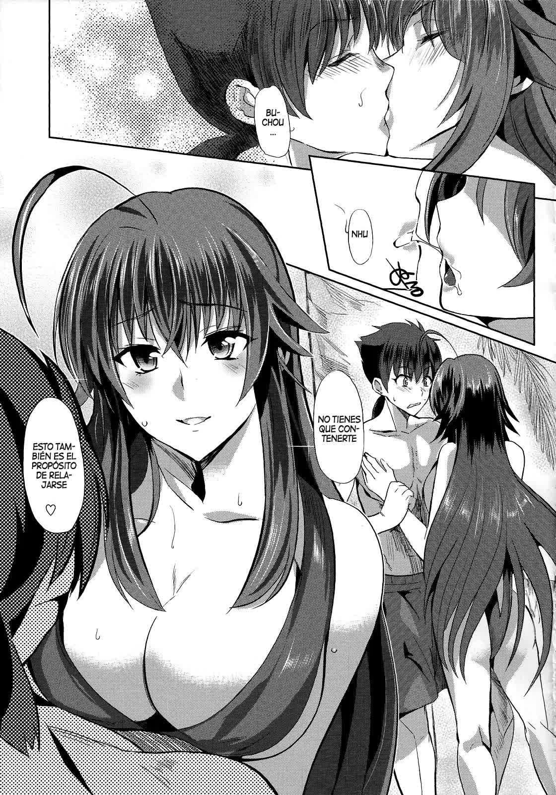 Rias to DxD Comic porno