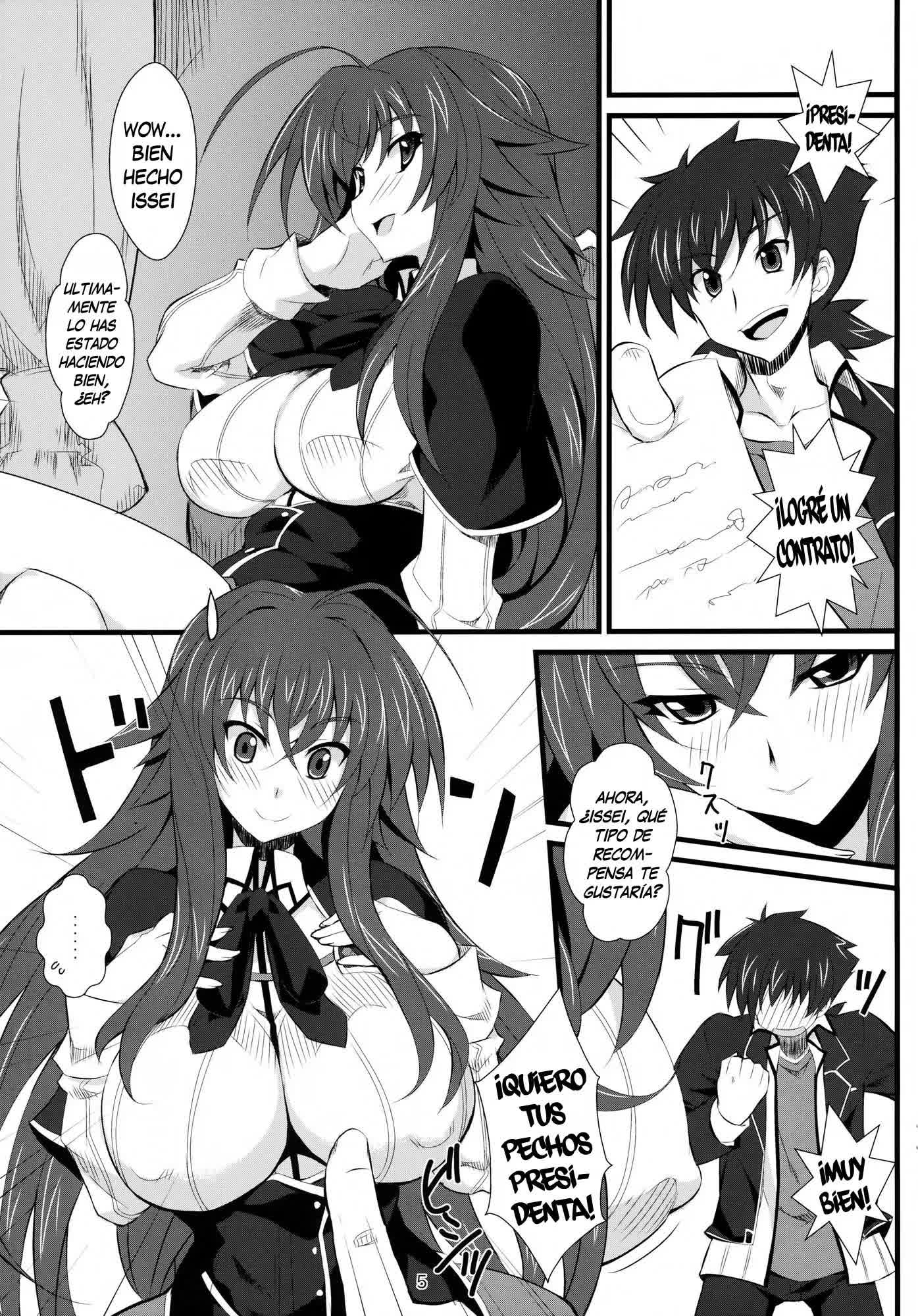 Benigami Oppai Princess Comic porno