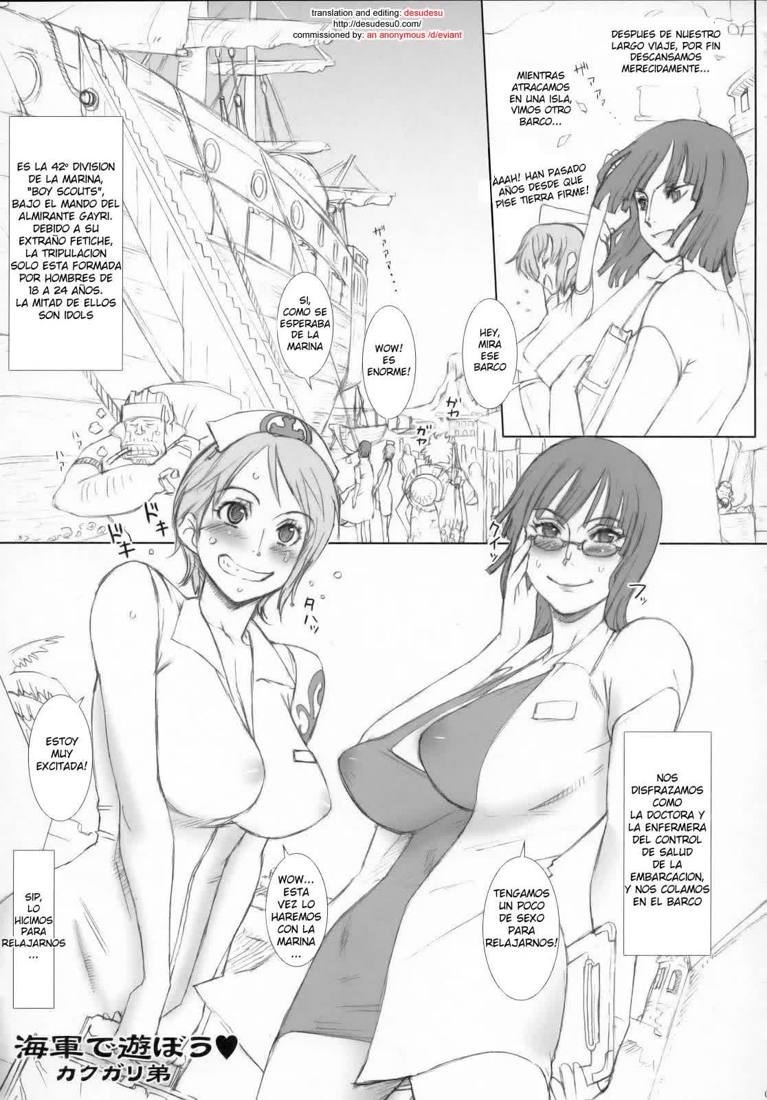 Nippon Practice 2 Comic porno