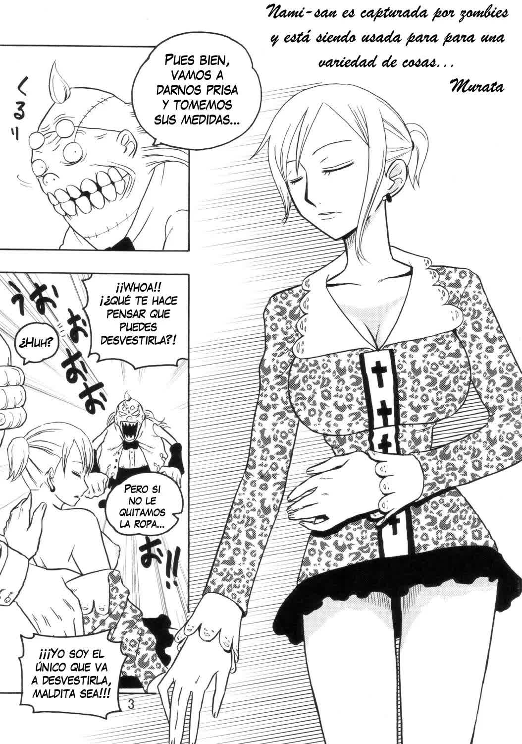 Nami no Ura Koukai Nisshi 3 Comic porno