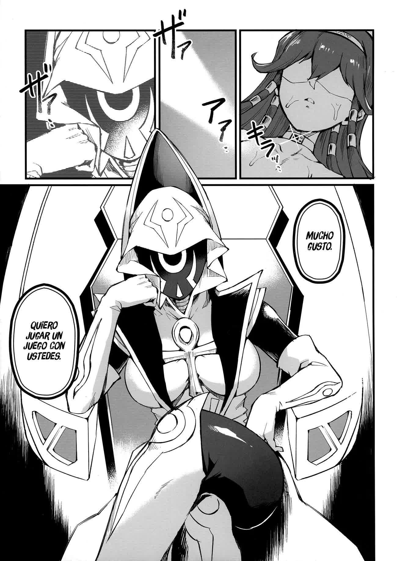 PLAY TIME IS OVER Comic porno