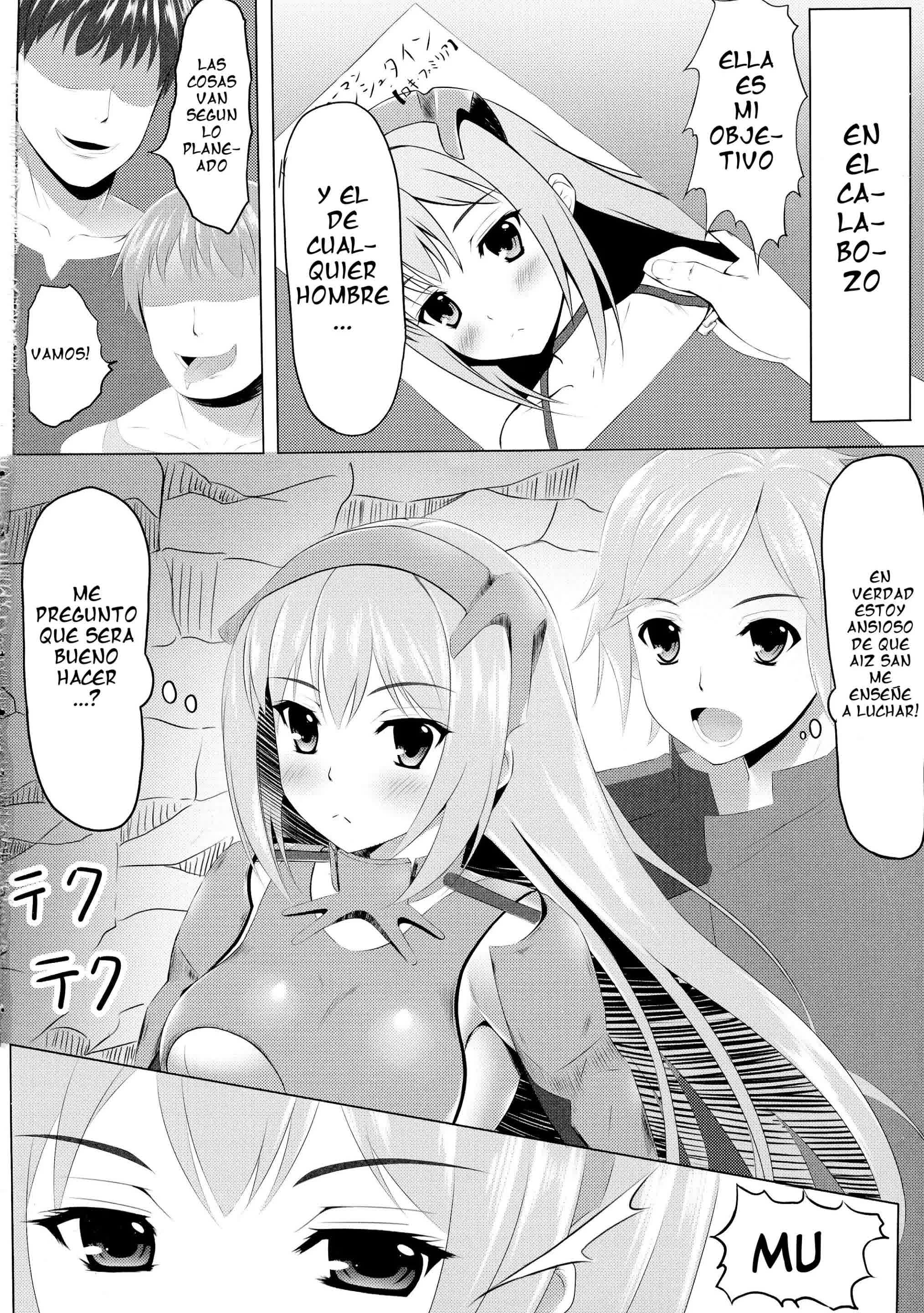 Dungeon de Aiz Wallenstein o Osou no wa Machigatteiru Darou ka - Esta mal atacar a Aiz Wallenstein en un calabozo? Comic porno