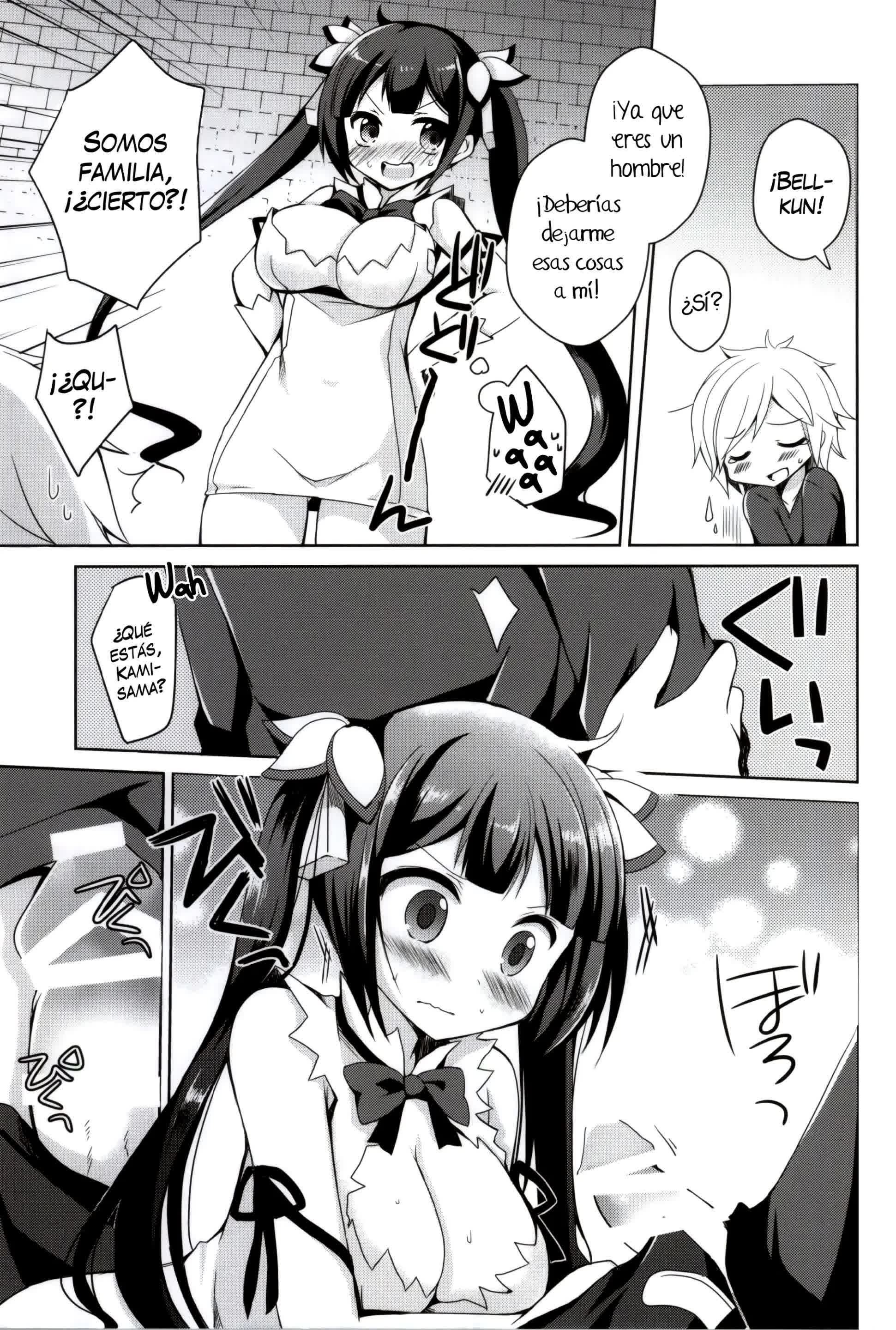 Boku no Kami-sama ga Kawaisugiru Comic porno