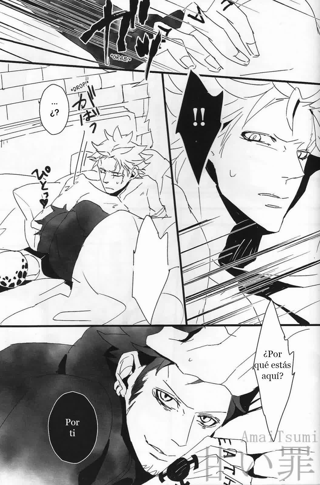 GOSSAMER Comic porno