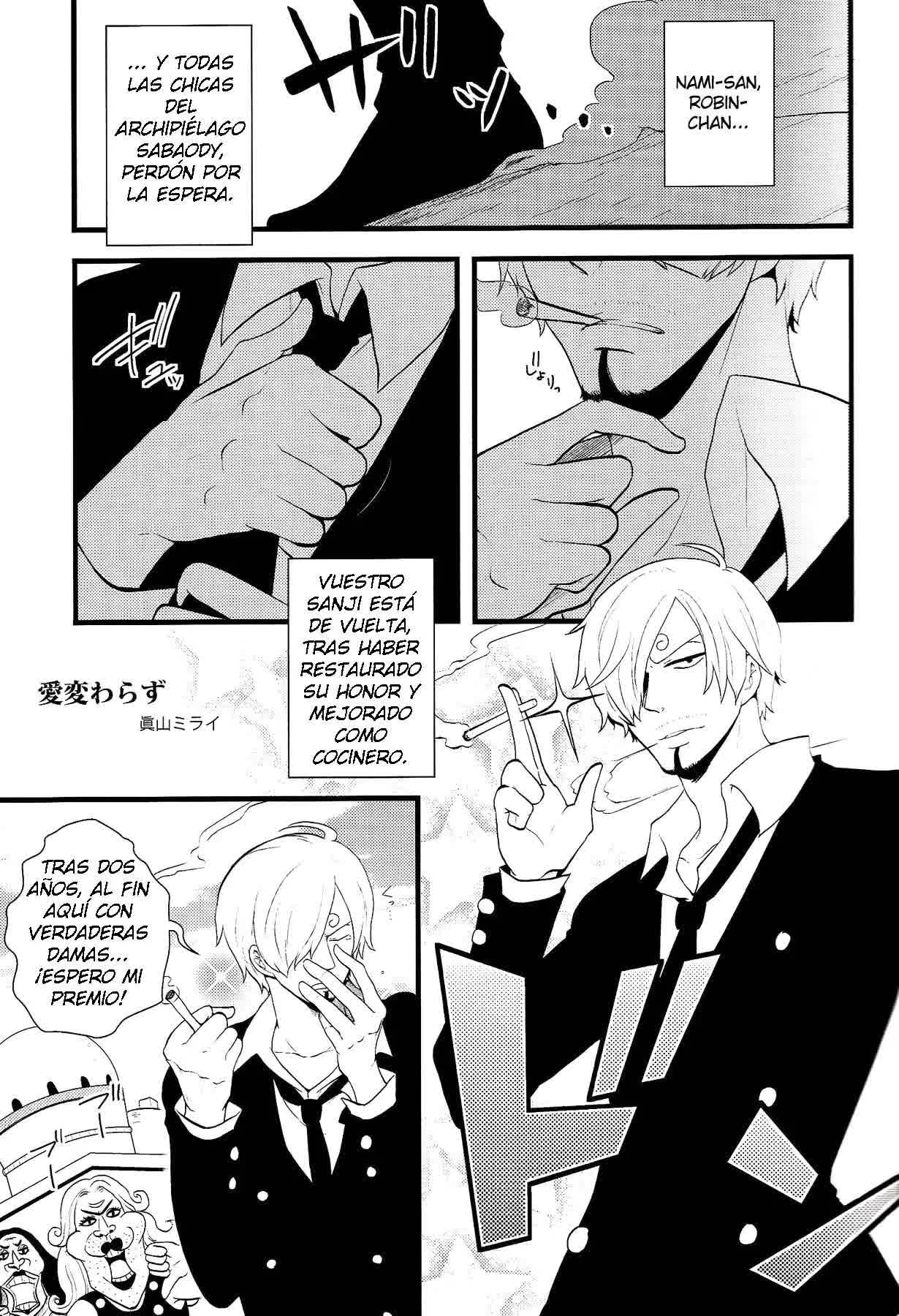 Ai Kawarazu - Amor que NO cambia Comic porno