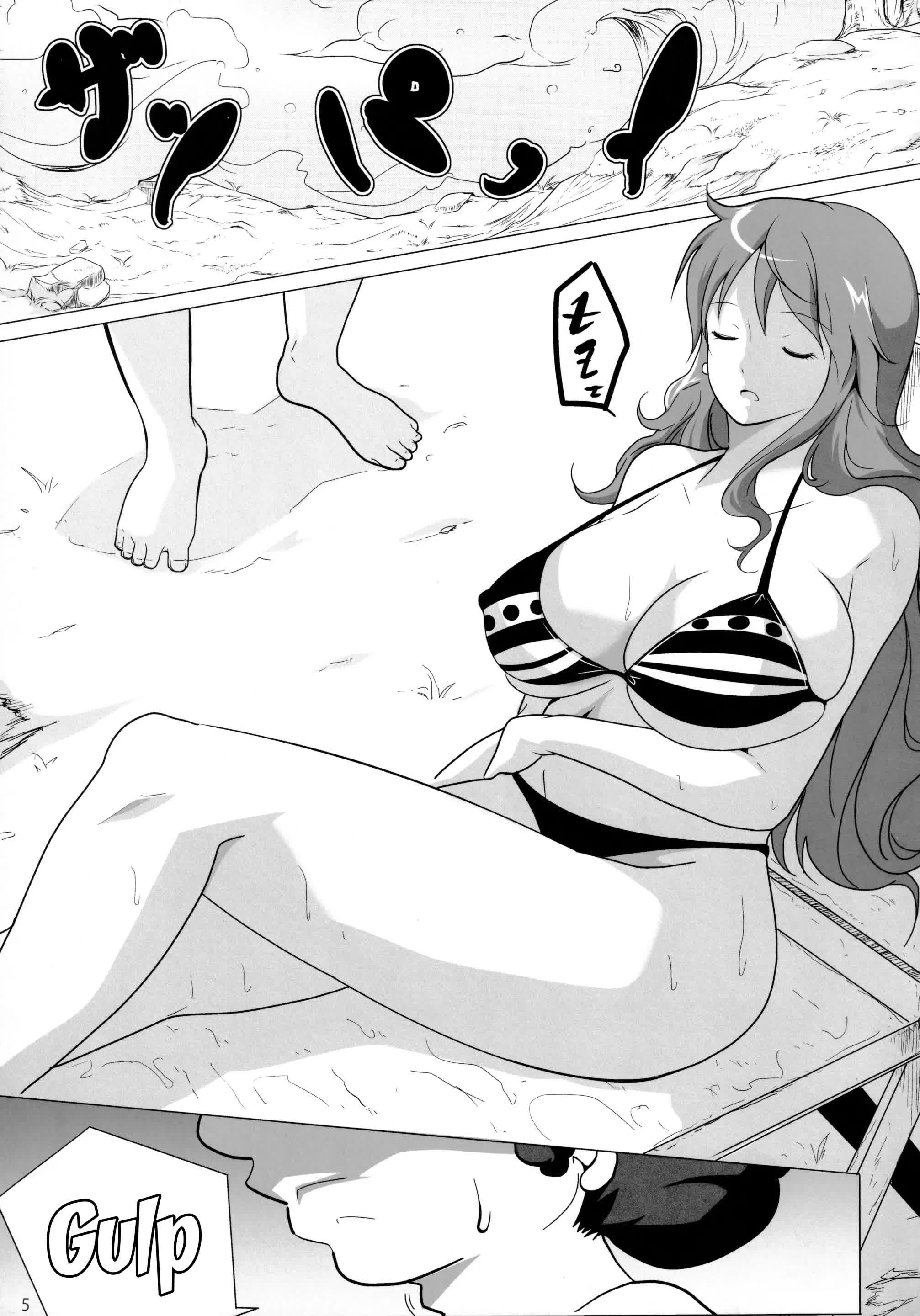 Namiland to Issho Comic porno