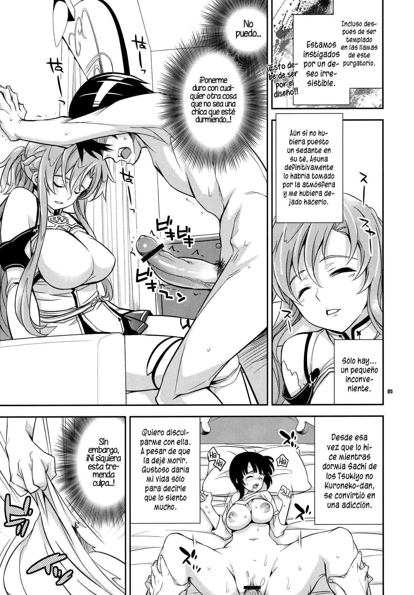 C9-02 Asuna no Neteru Ma ni Comic porno
