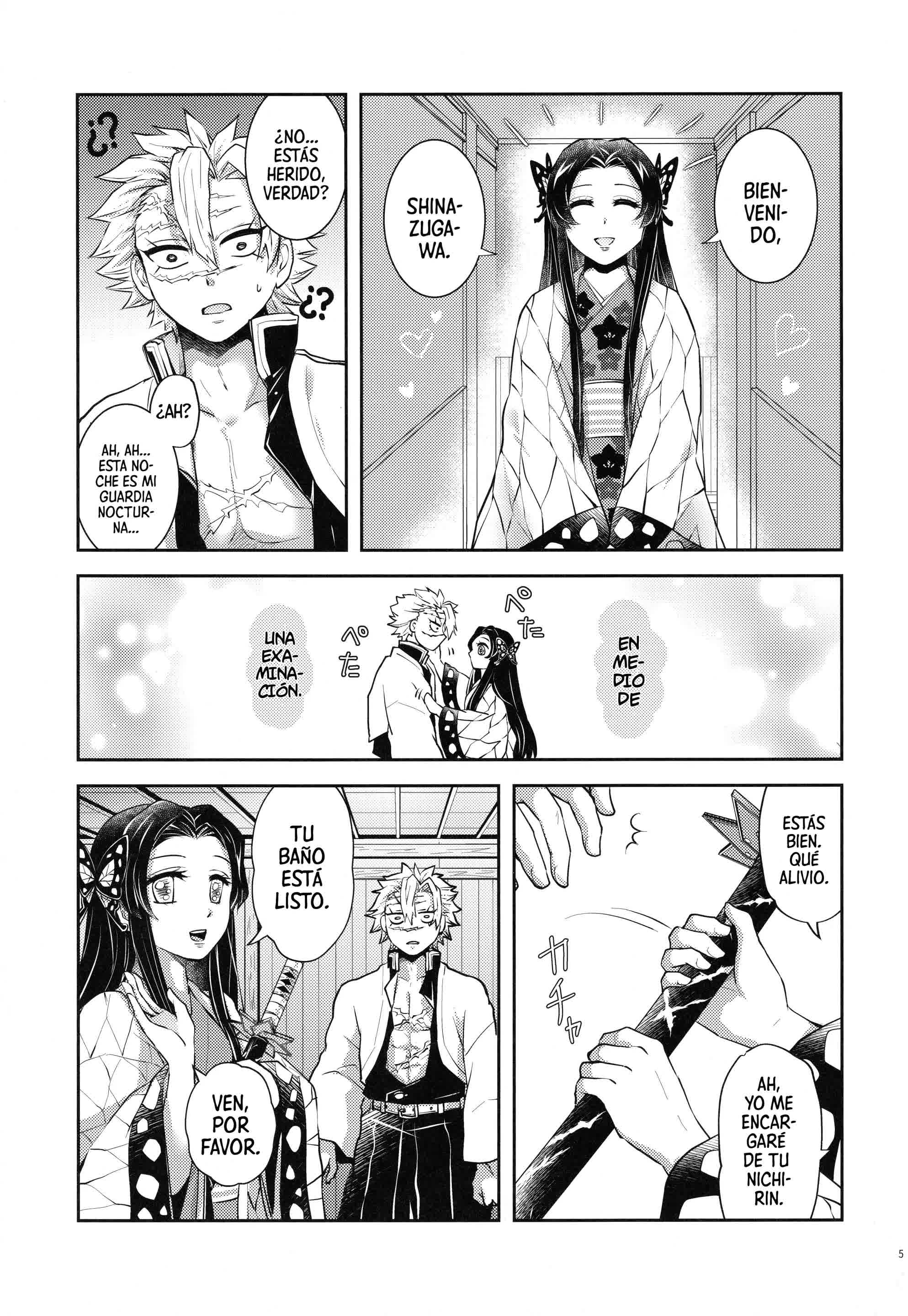 Shoujo o Moratte Hoshii Hana. Koinaka ni Natta Oboe ga Nai Kaze Comic porno