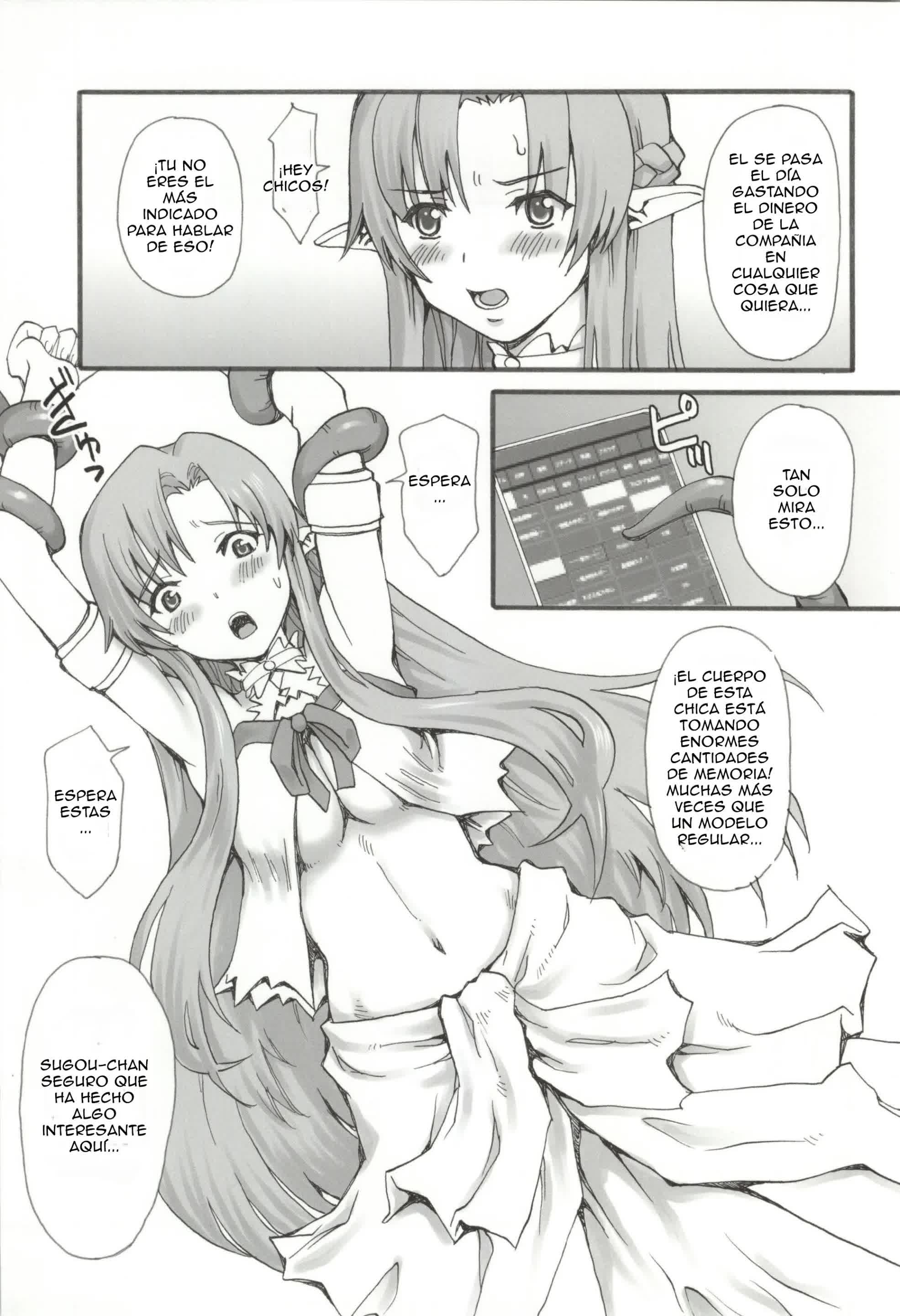 Datte Kasou Sekai Dashi. - Después de todo, es solo un mundo virtual Comic porno