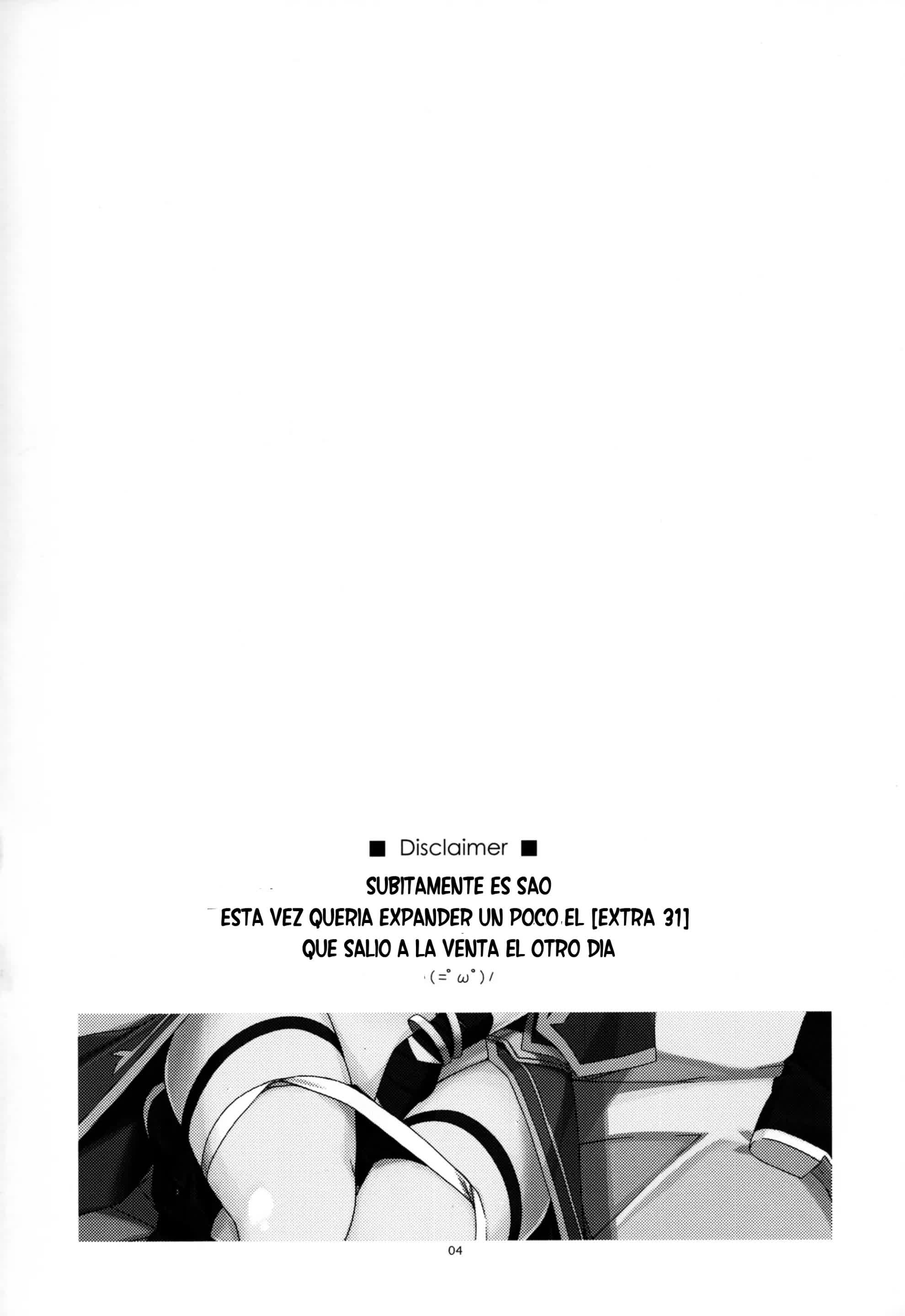 Difference Comic porno