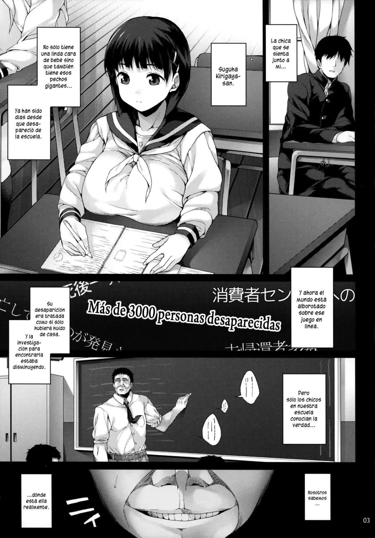 Suguha-chan Chiiku Nikki - Diario de Entrenamiento de Suguha-chan Comic porno