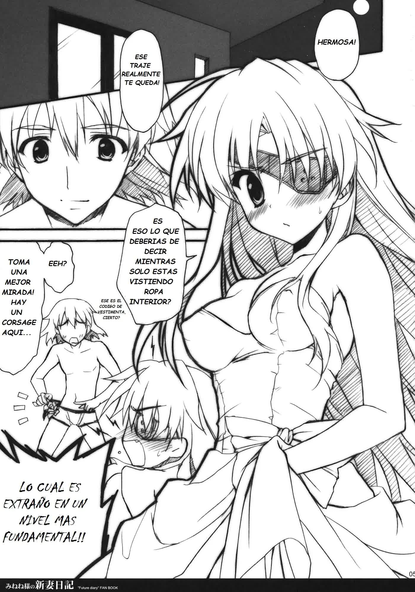 Minene-sama no Niizuma Diary Comic porno