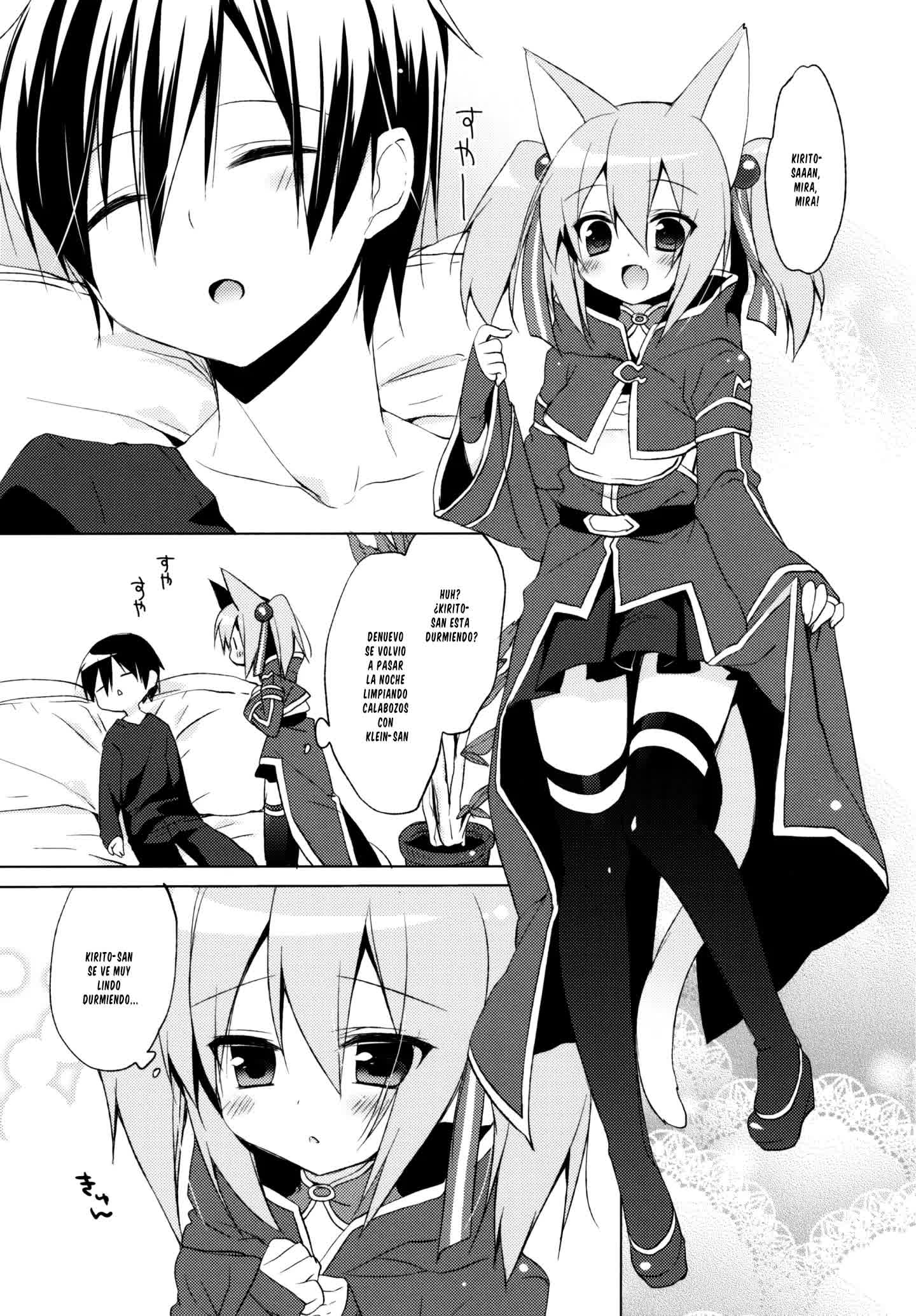 Alfheim Offline Silica Root Comic porno