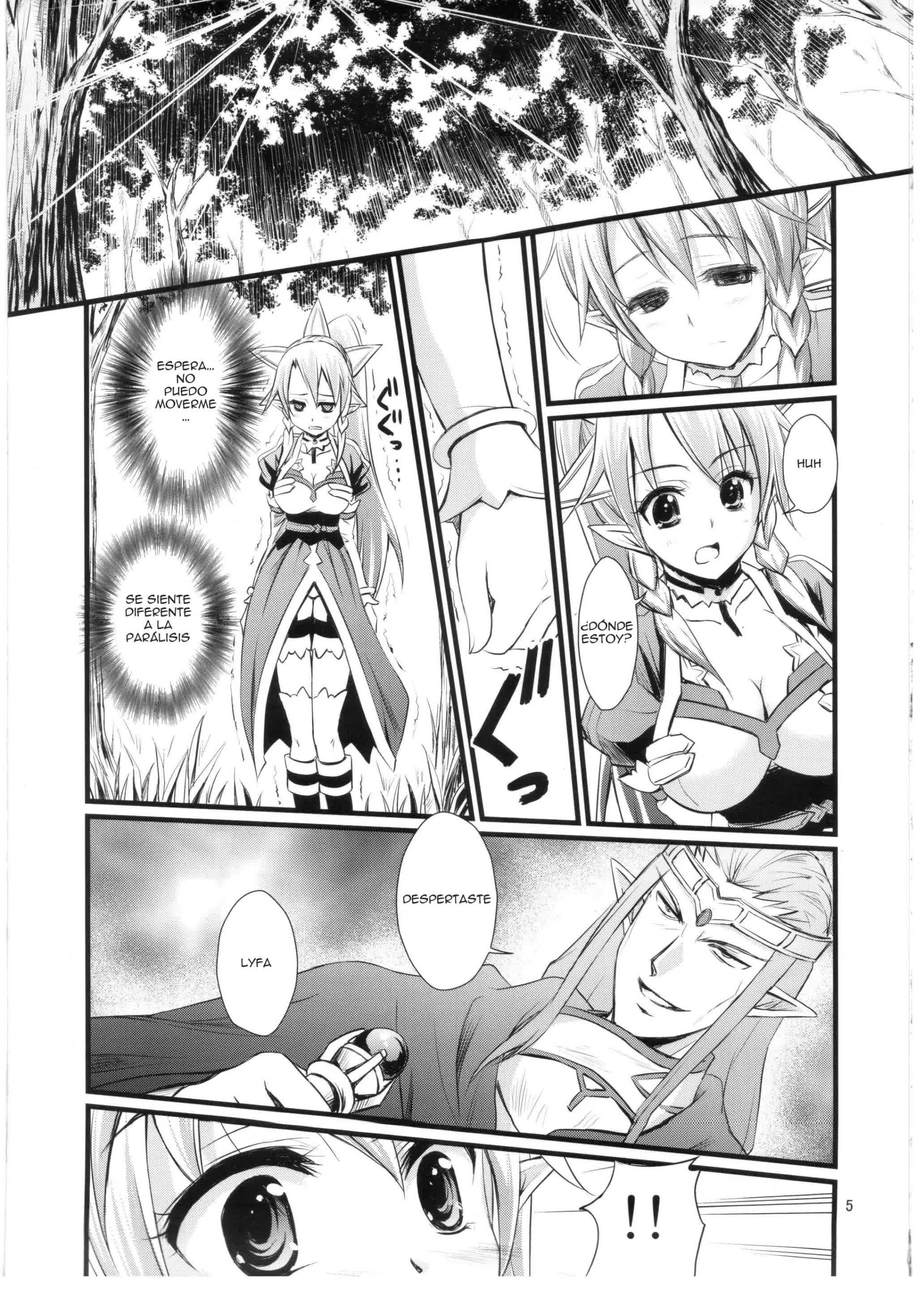 Saimin Art Online Comic porno