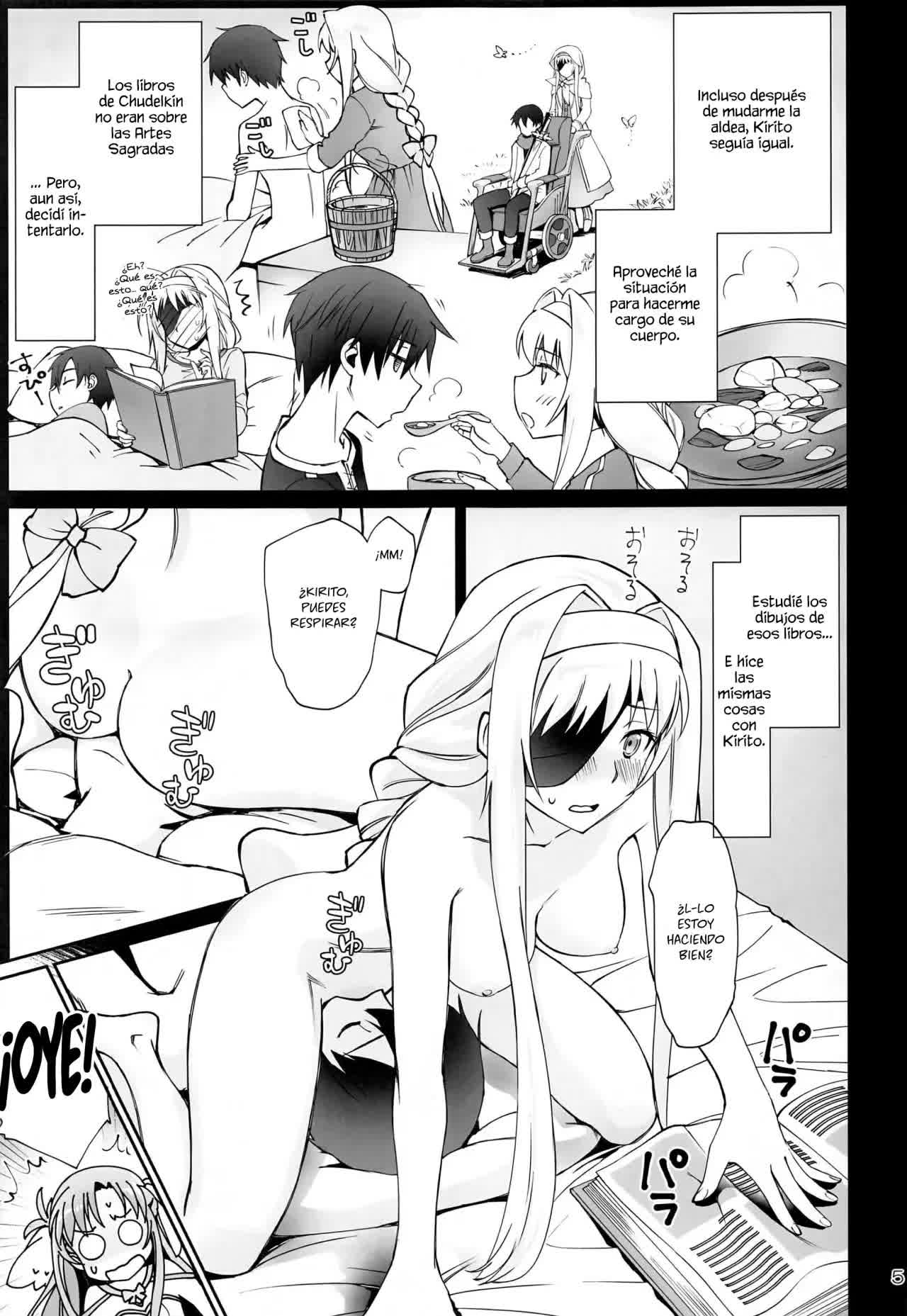 Tent no Ouji-sama Comic porno