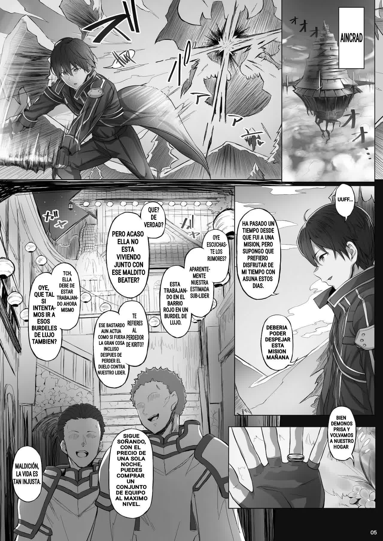 Asunama 7 Comic porno