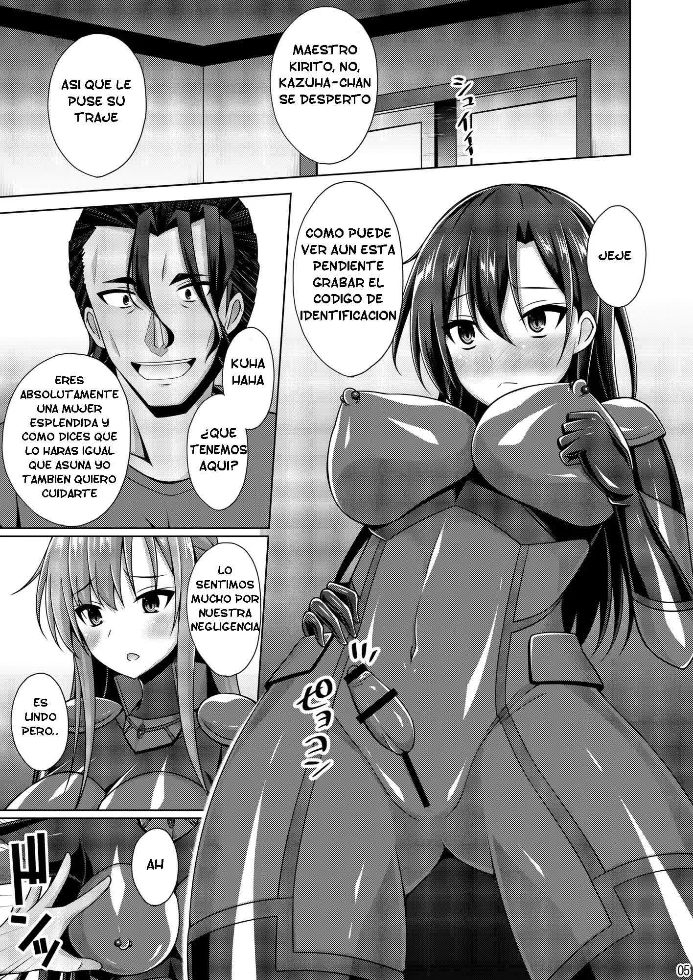 Kuro no Kenshito Yobareta Ore wa mou nai... IFEND Comic porno