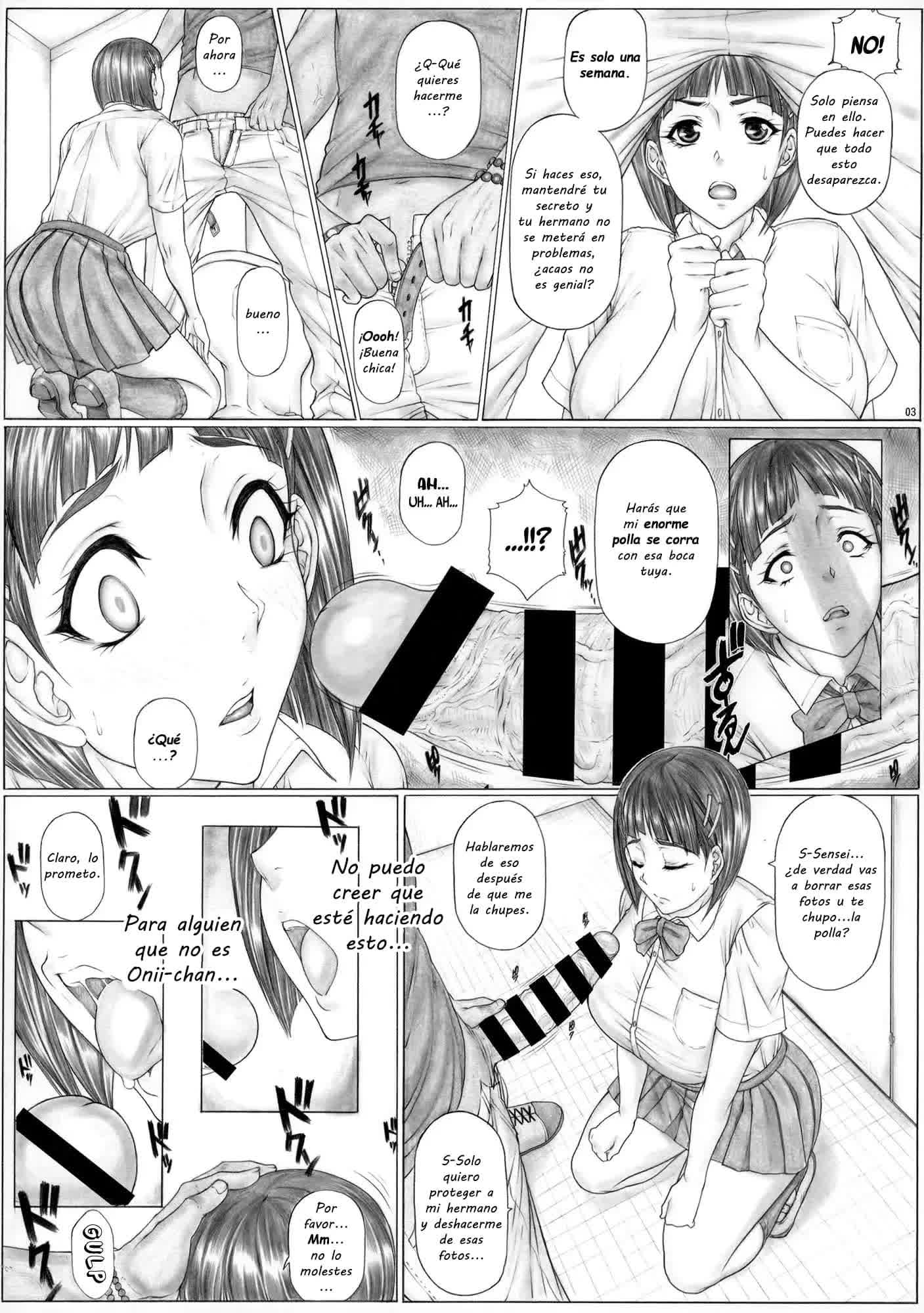 Angel's stroke 138 Sugu Suku 7 BLACK Onii-chan ni no Chara Otoko kyoushi to chou yarimakuri Netorare Sex!! Comic porno